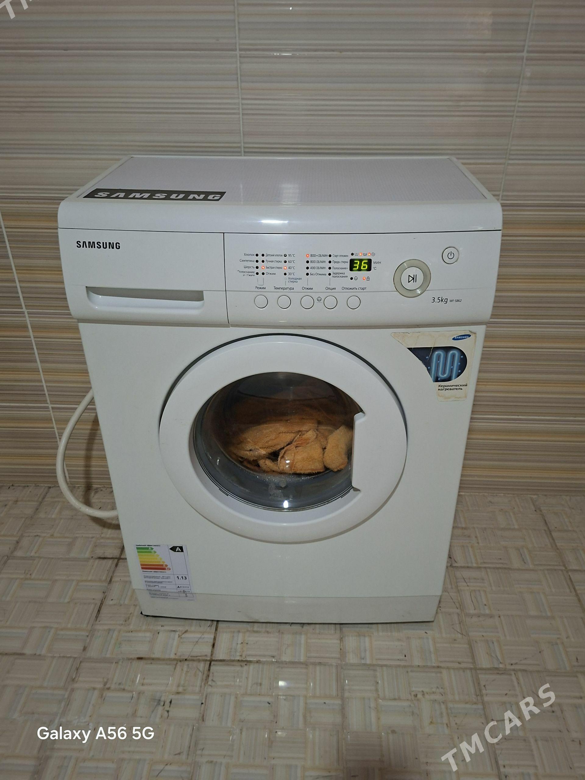 SAMSUNG kir masyn - Garadamak - img 1