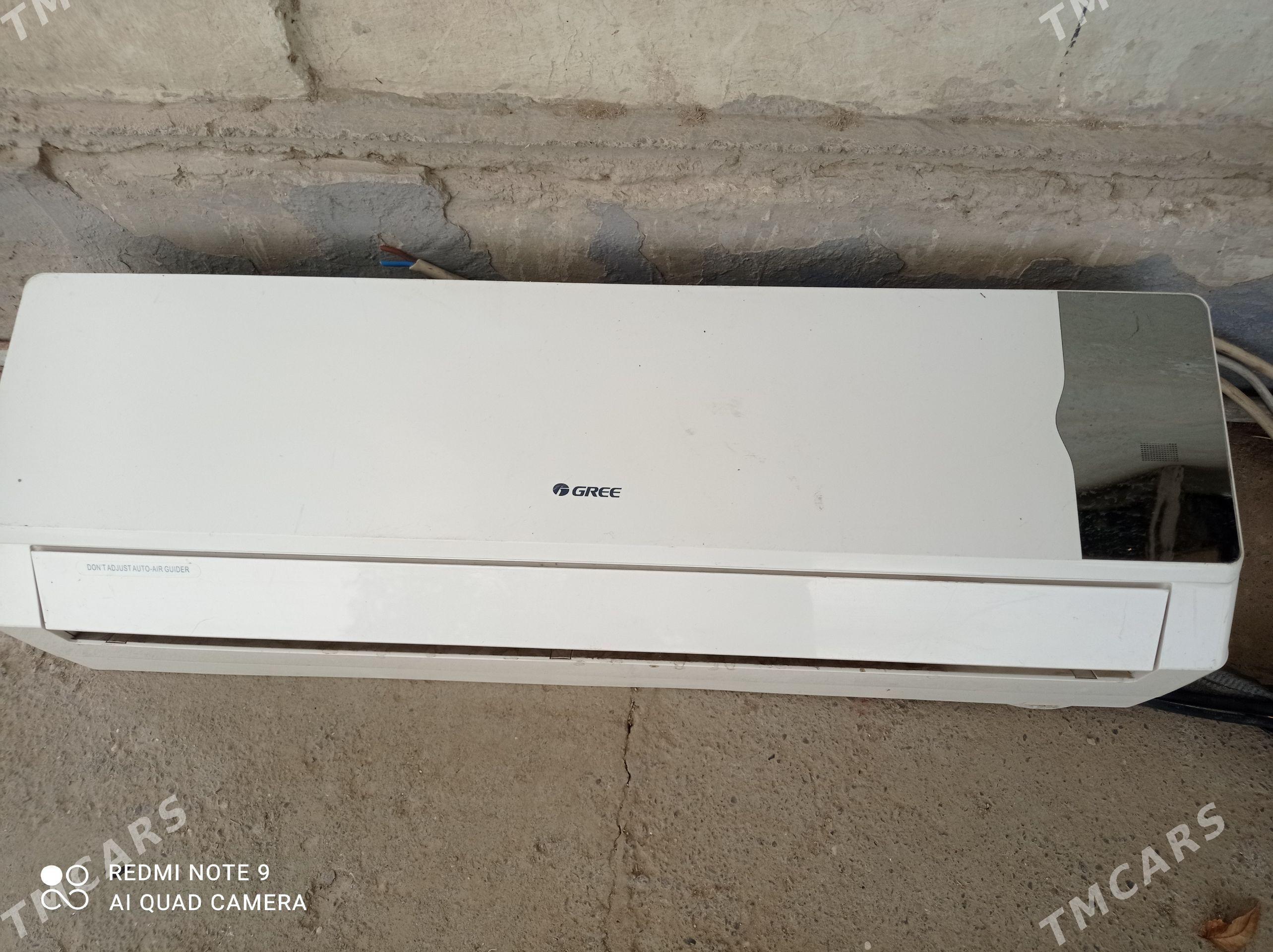 Konsener GREE 40 kw - Анев - img 1
