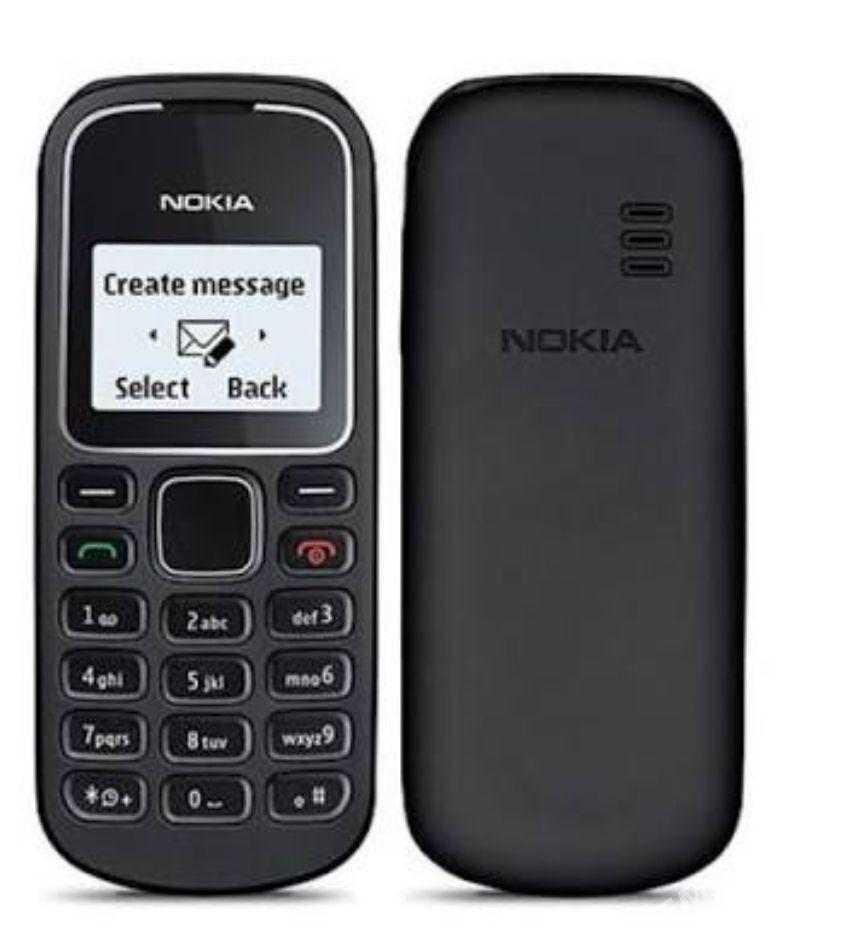 Nokia 1280 2sim - Ашхабад - img 1