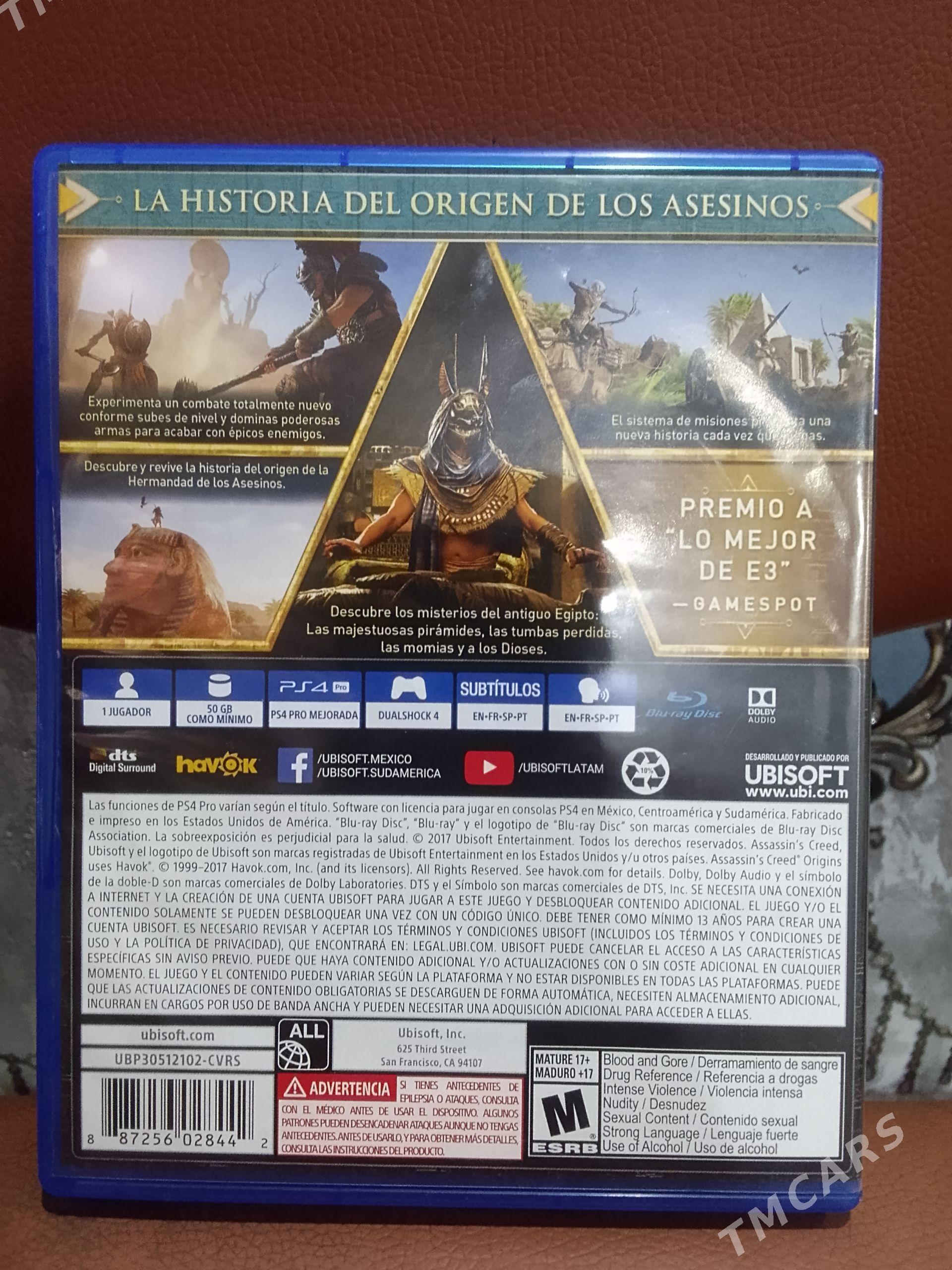 PS4 disk - Çärjew - img 1