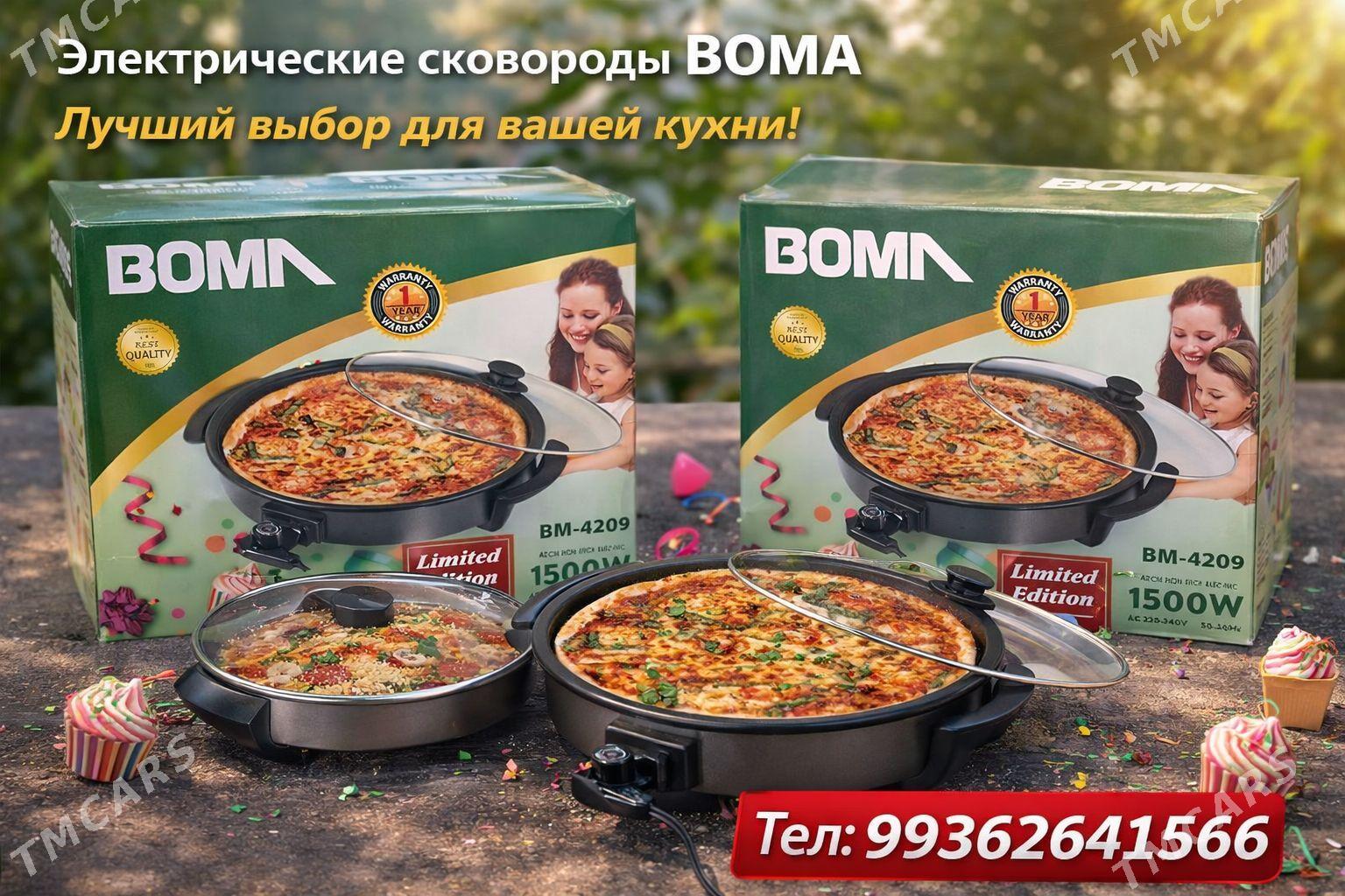 TOKLY SAÇ 42 RAZMER GOWSY - Ашхабад - img 1