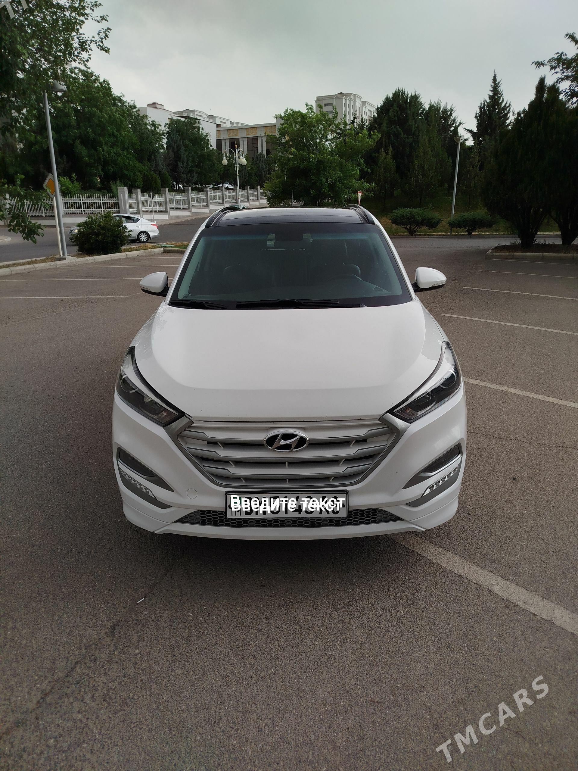 Hyundai Tucson 2017 - 308 000 TMT - Ашхабад - img 1