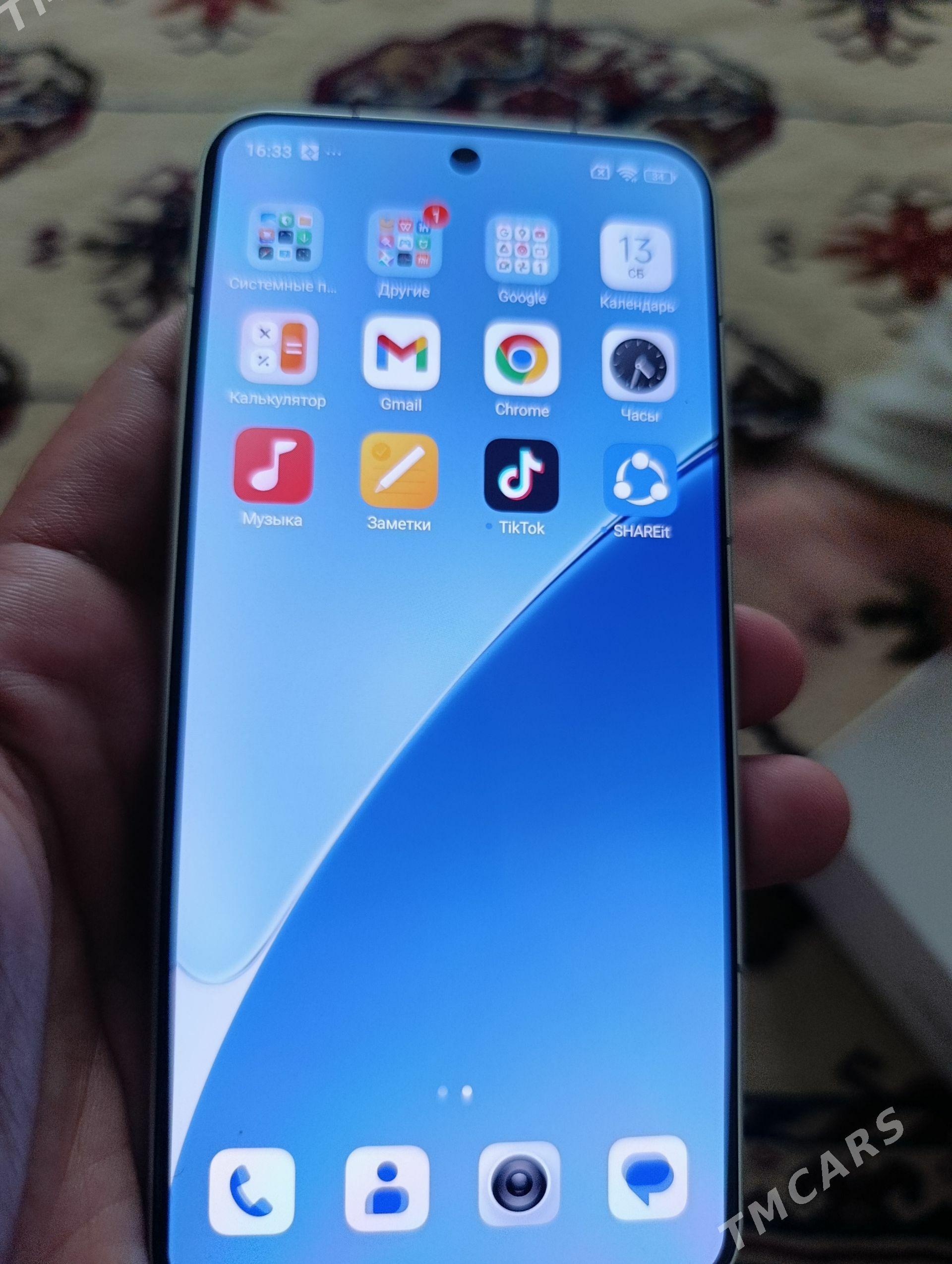 Xiaomi 15 12/256 - Mary - img 1