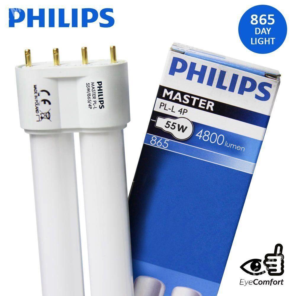 Philips 55w PL-L - Aşgabat - img 1
