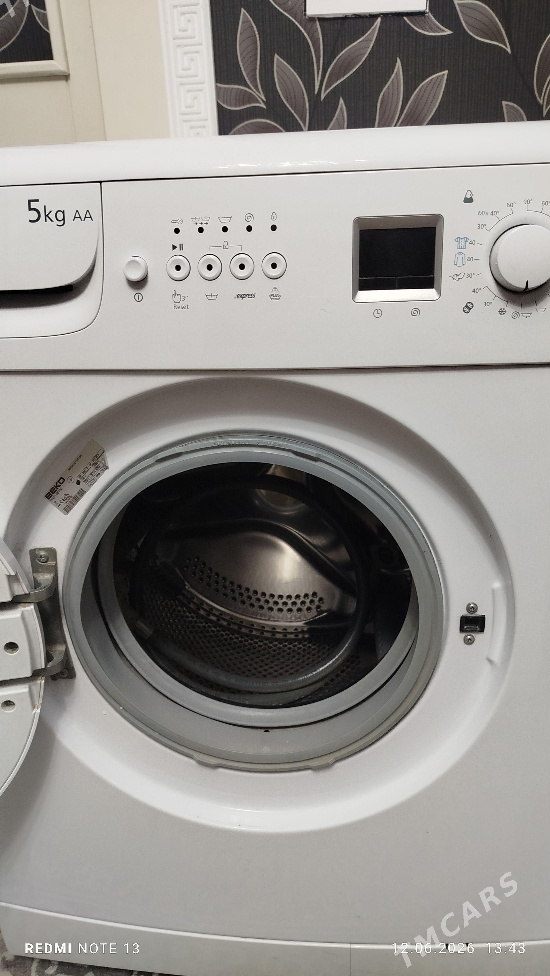 Продаю BEKO,LG DD - Мир 8 - img 1