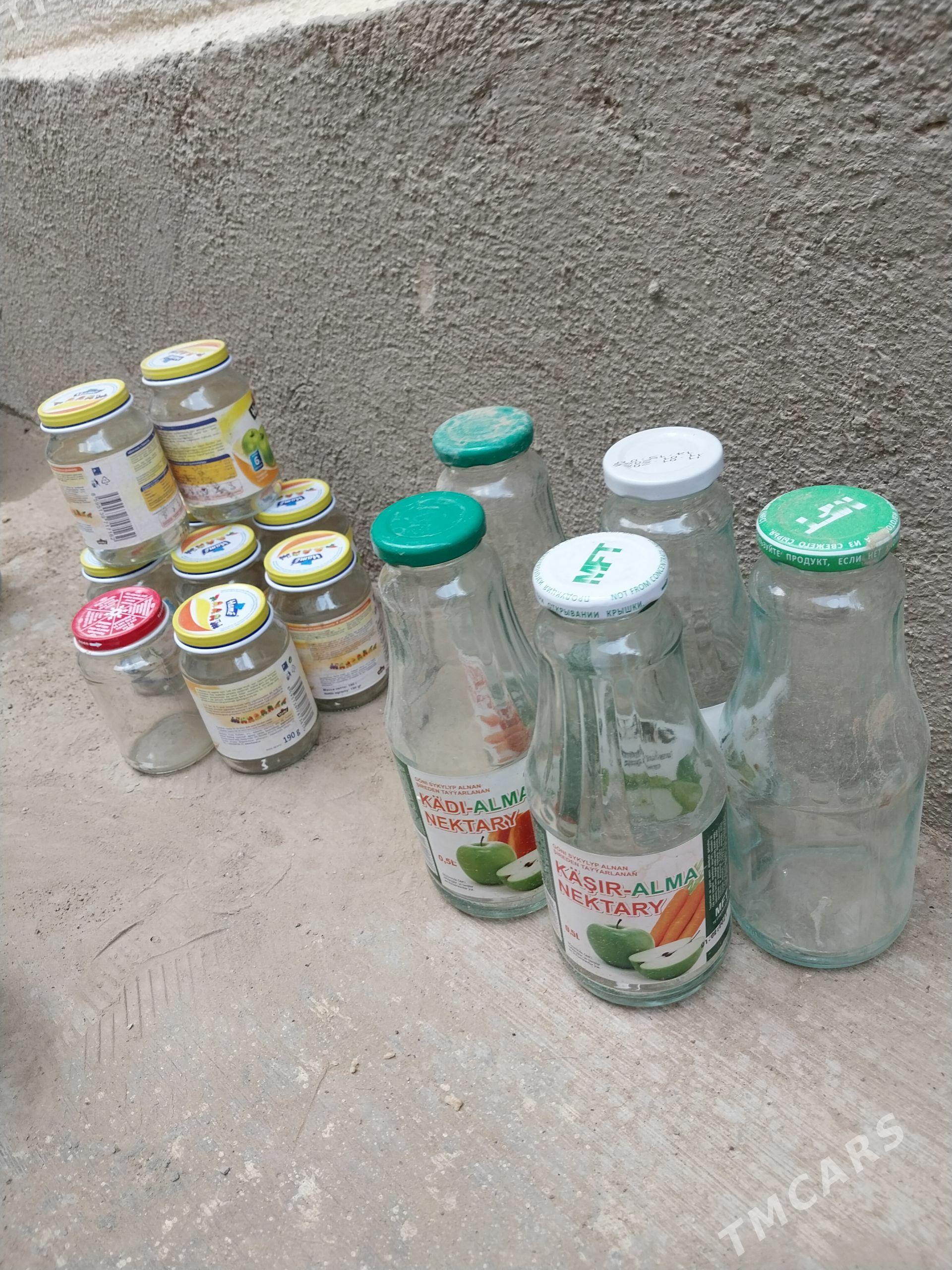 Banka - Чоганлы - img 1
