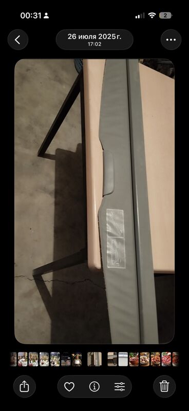 haylandyr shtorka 1 500 TMT - Türkmenbaşy - img 1
