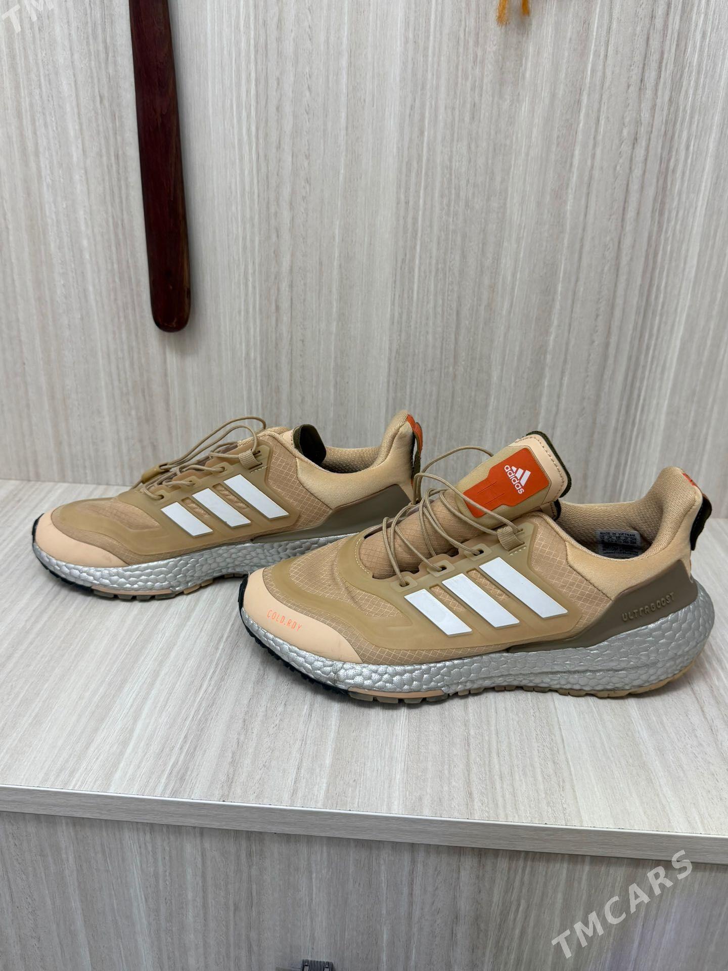 adidas krasowka - Мир 1 - img 1