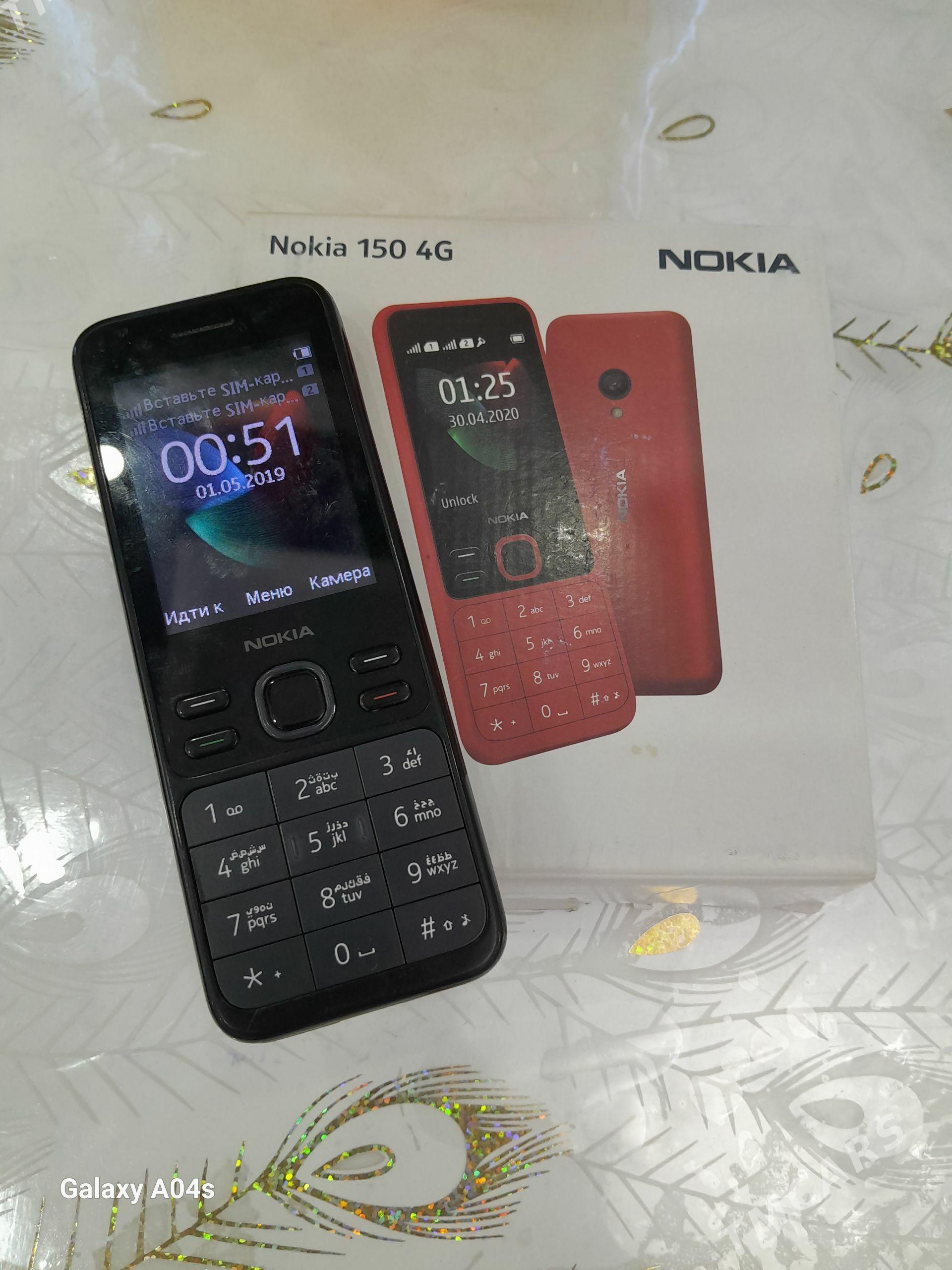 NOKIA - Дашогуз - img 1