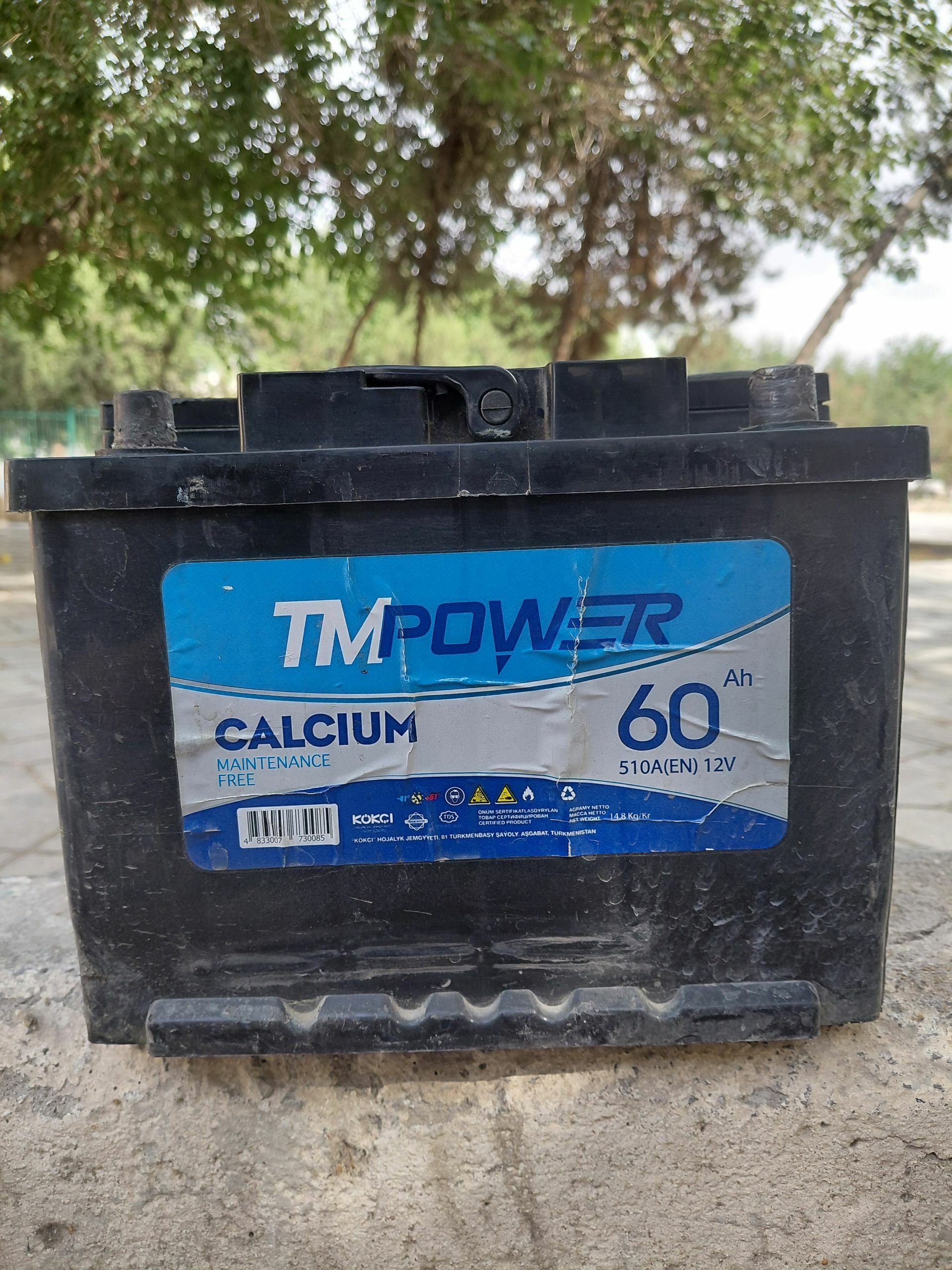 Tmpower 60 300 TMT - Ашхабад - img 1