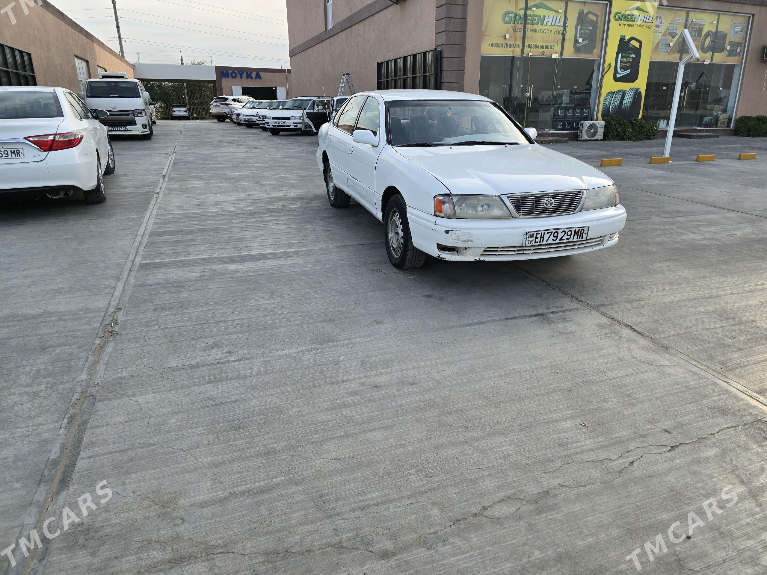 Toyota Avalon 1996 - 85 000 TMT - Mary - img 1