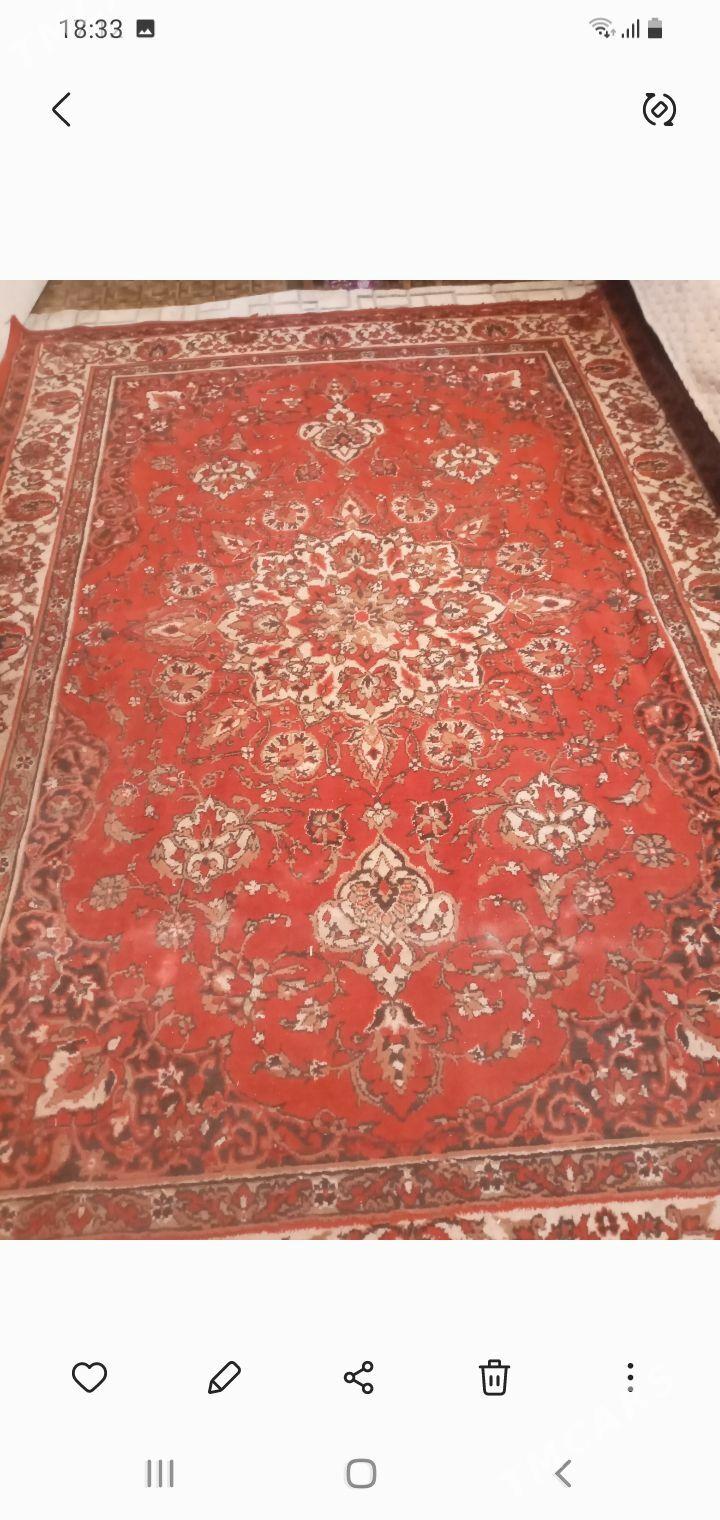 ковёр безмеинский. - Parahat 2 - img 1