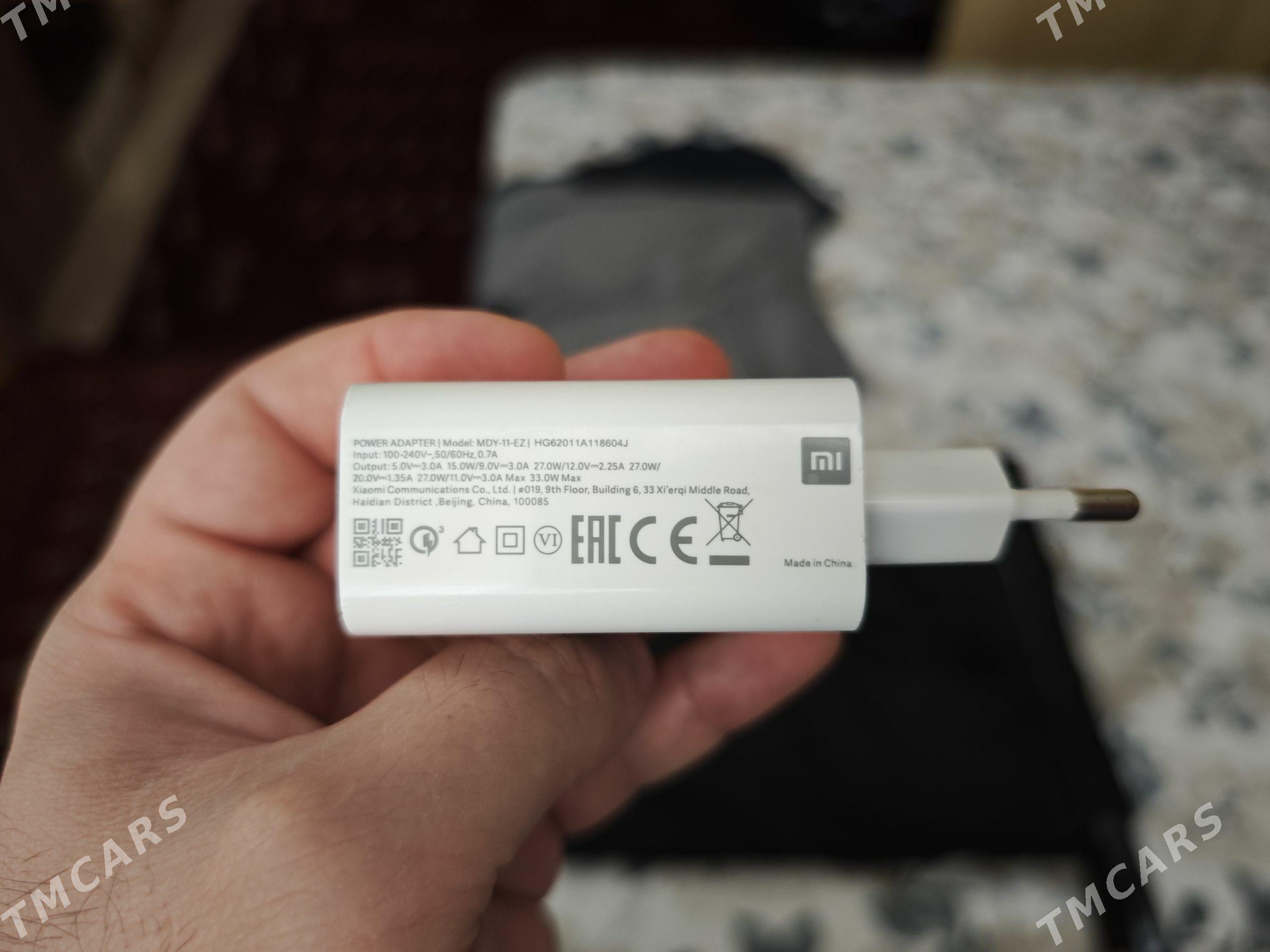 Xiaomi adapter - Улица Ататурка - img 1