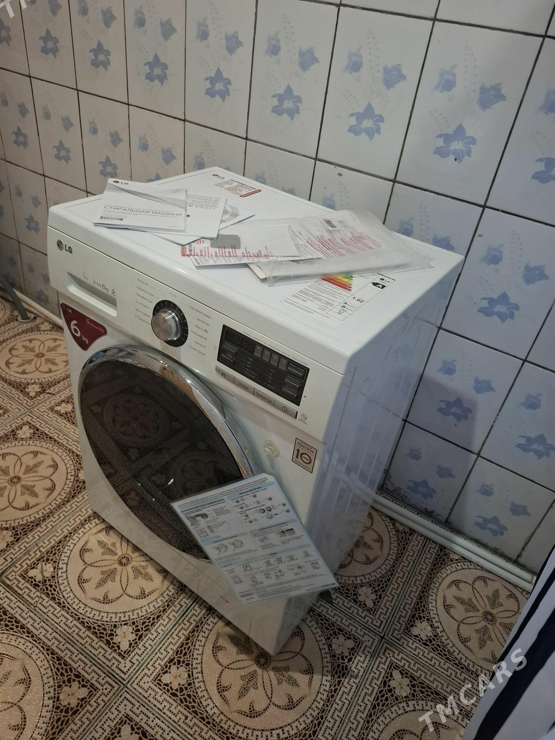 kir maşyn 6 kg LG - Ашхабад - img 1
