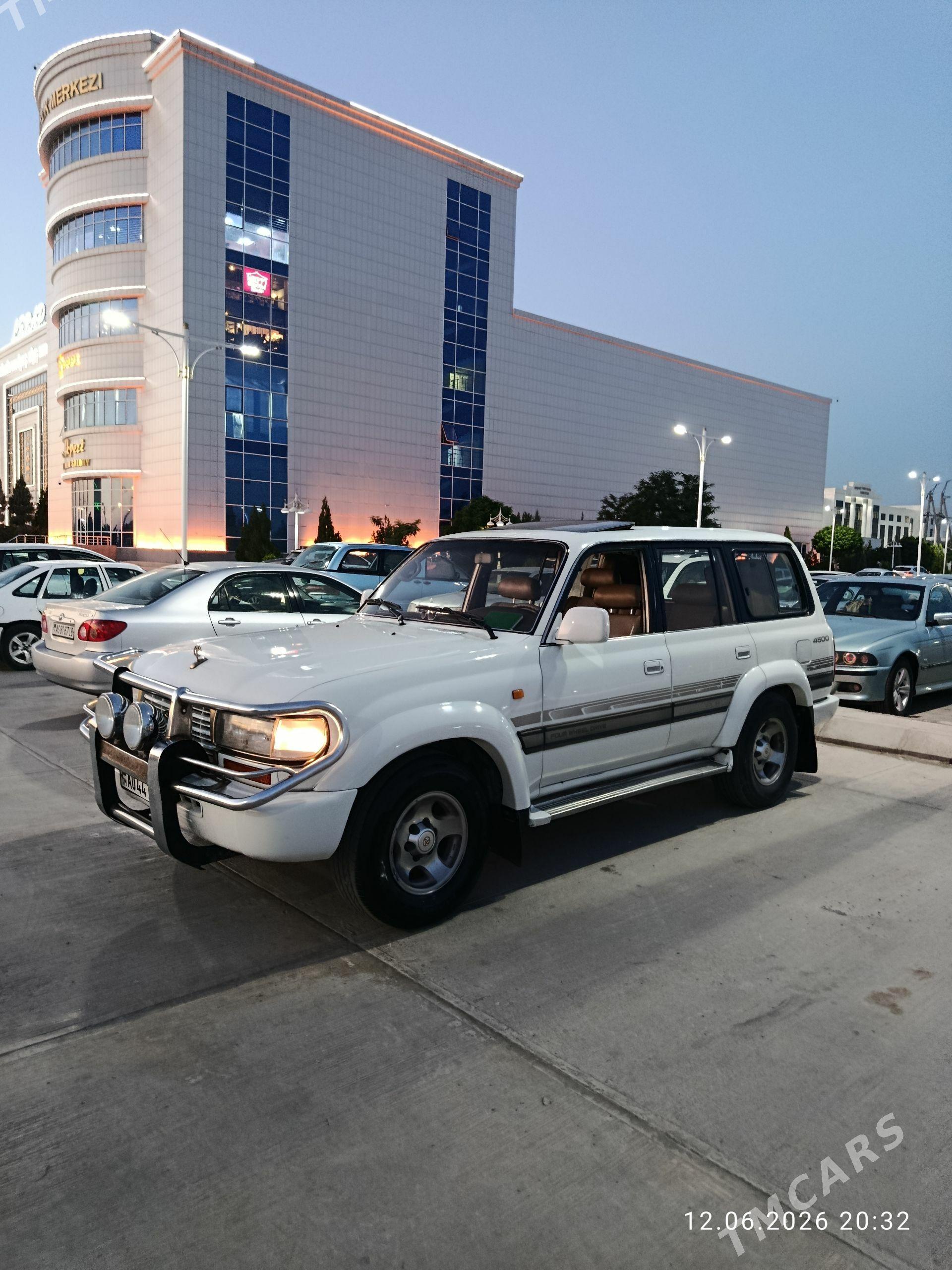 Toyota Land Cruiser 1998 - 170 000 TMT - Туркменабат - img 1