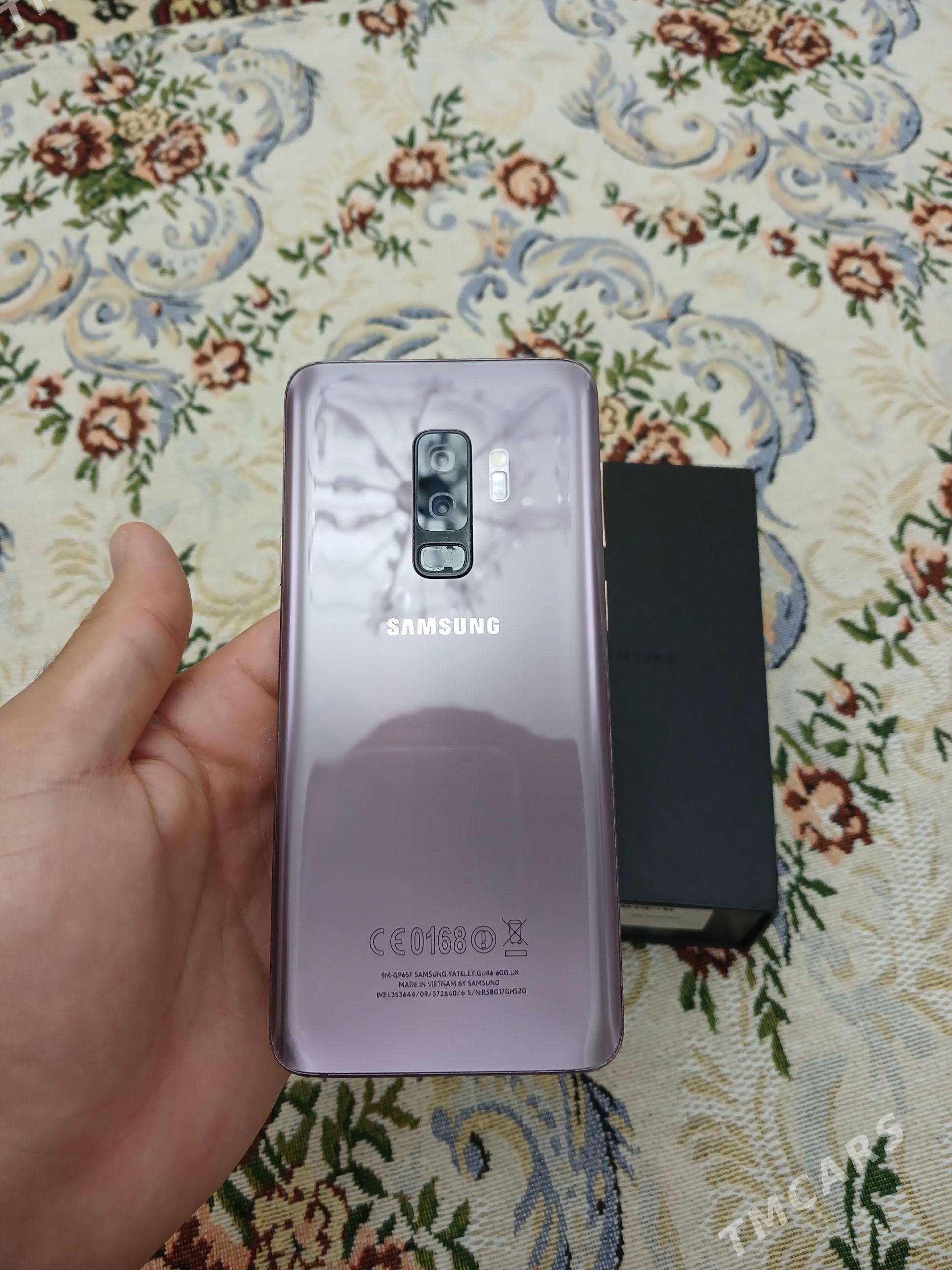 s9 plus - Büzmeýin GRES - img 1