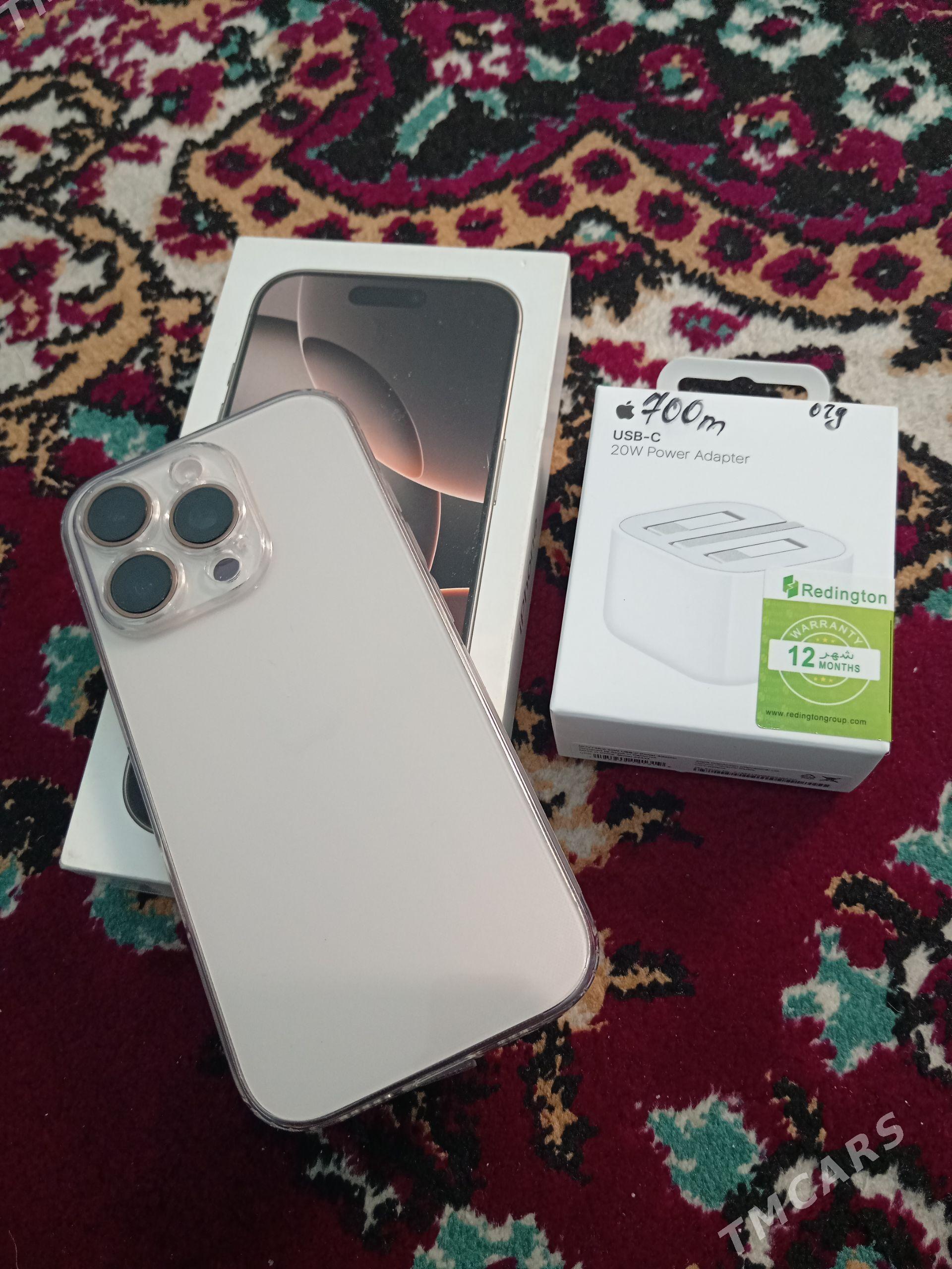 IPHONE 16 PRO - Balkanabat - img 1