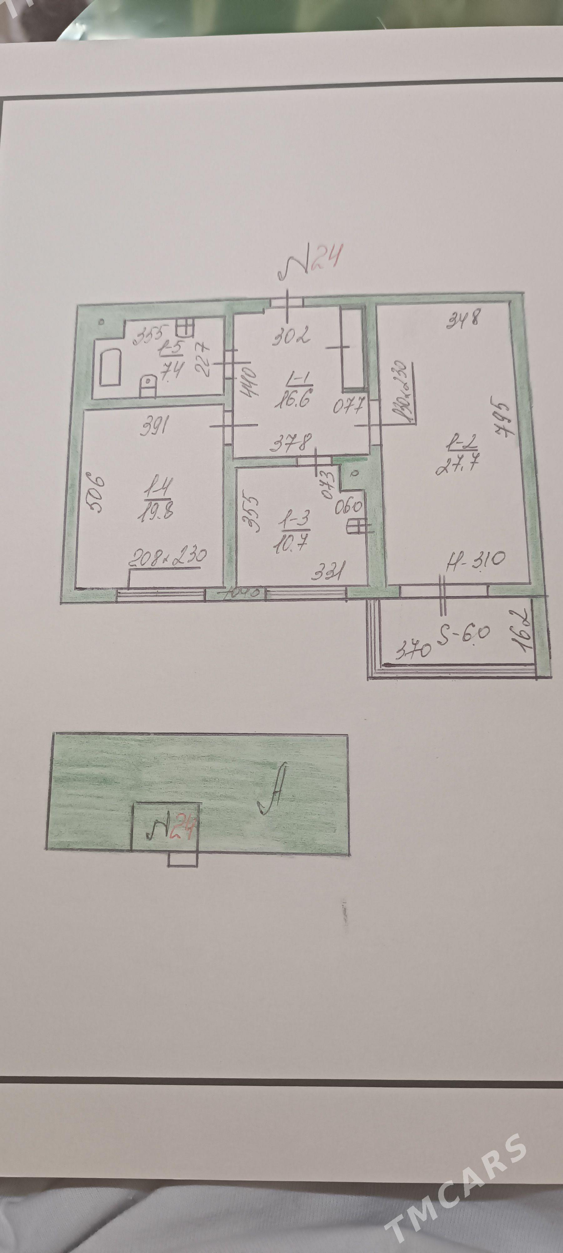 olimpiyskiy 2 kom - Olimpiýa şäherçesi - img 1