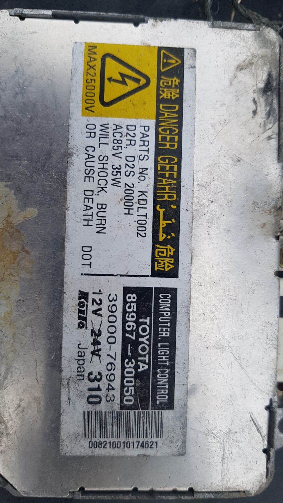 lampa kisinyon 700 TMT - Daşoguz - img 1