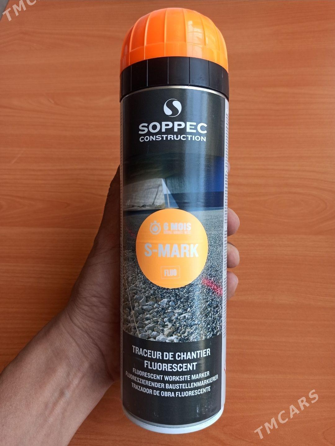 Soppec spray 500ml - Ашхабад - img 1