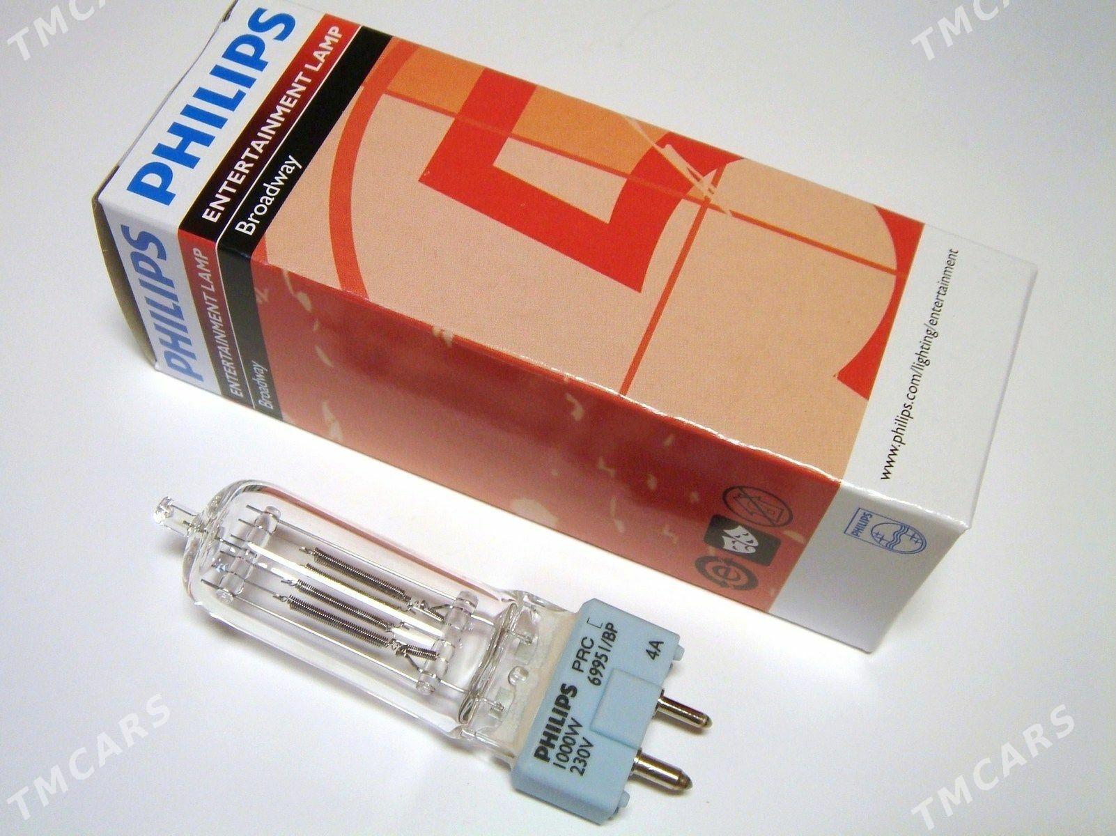 Philips 1000w studio lampa - Aşgabat - img 1