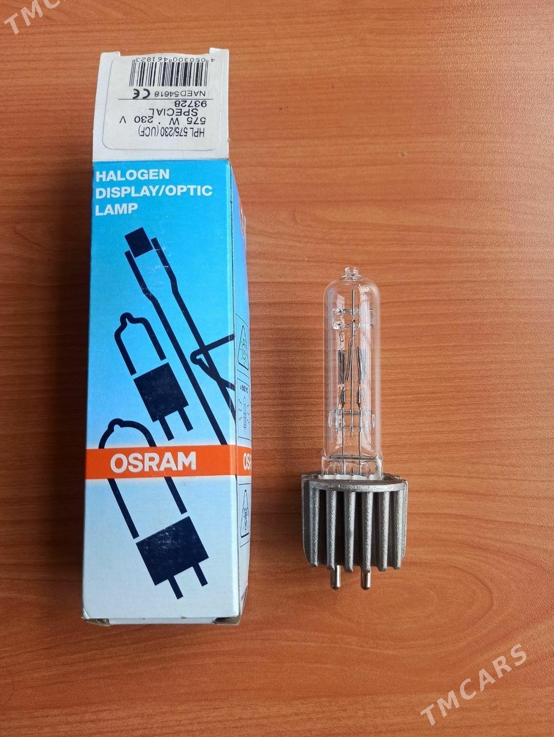 Osram 5752 studio lampa - Aşgabat - img 1