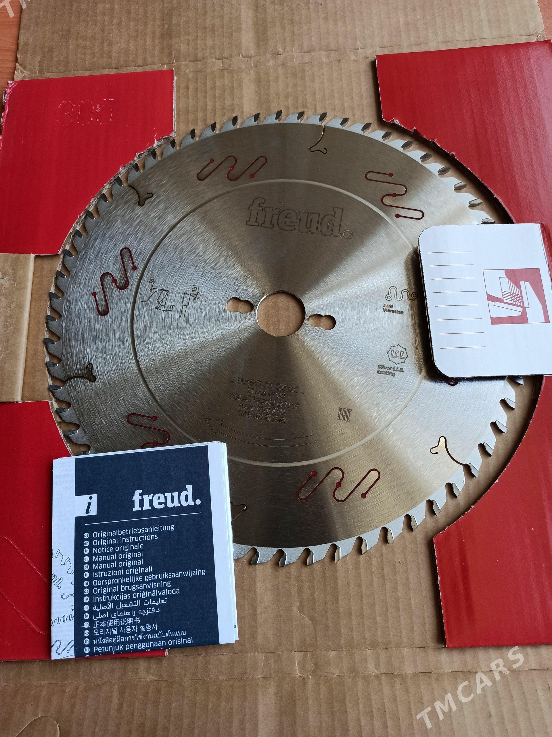 Freud 300mm, 60 dişli - Ашхабад - img 1