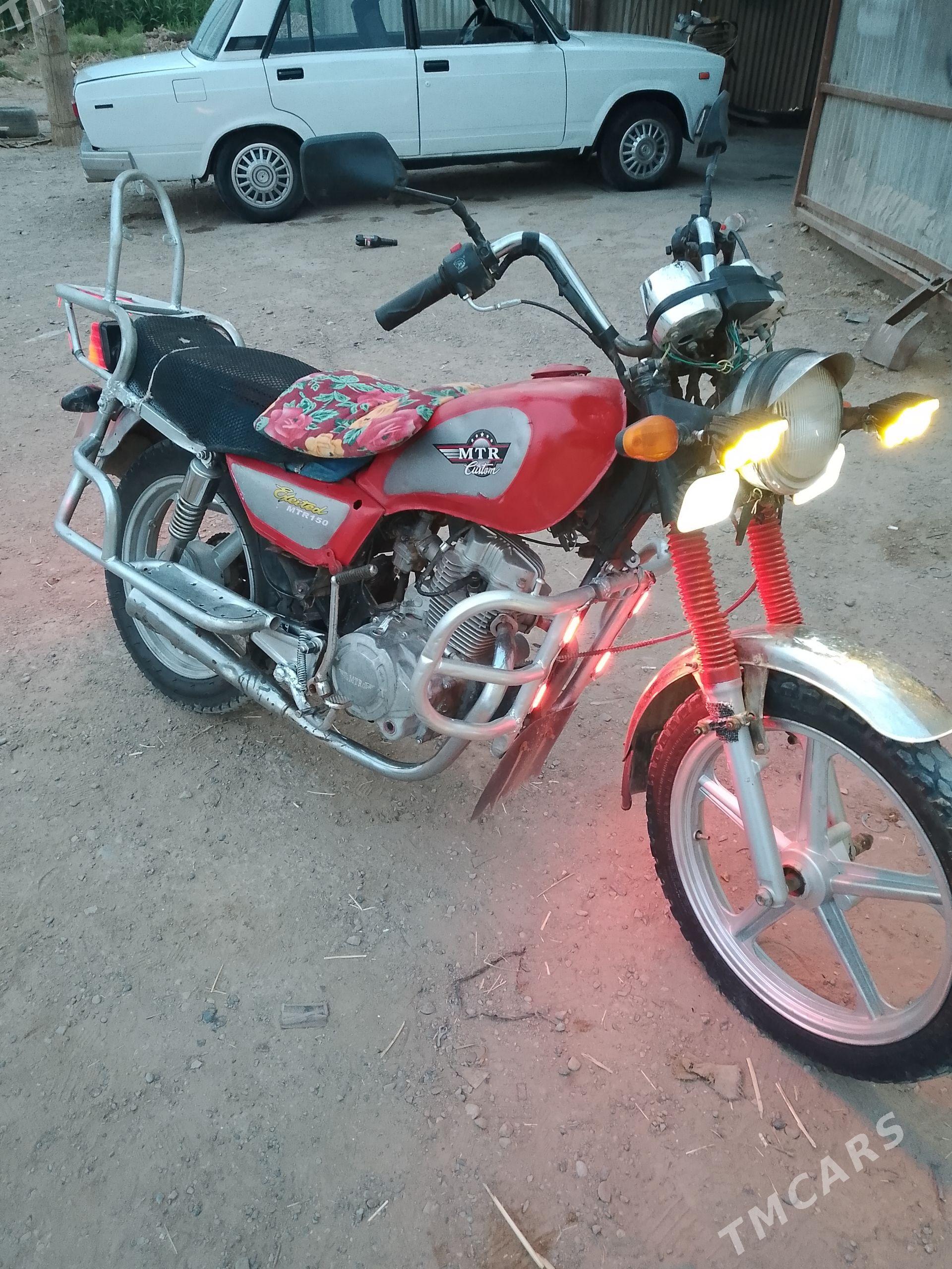 Fekon FK200-14G 2016 - 16 000 TMT - Огуз хан - img 1