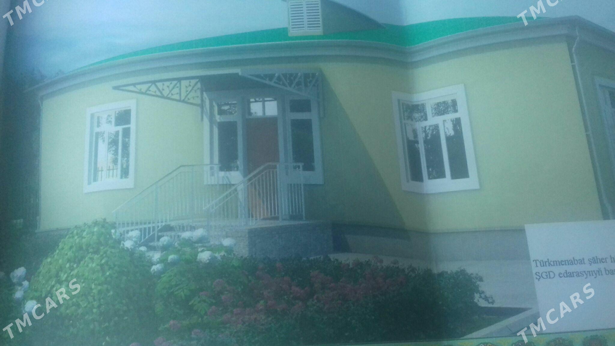 Satluk Mellek - Туркменабат - img 1