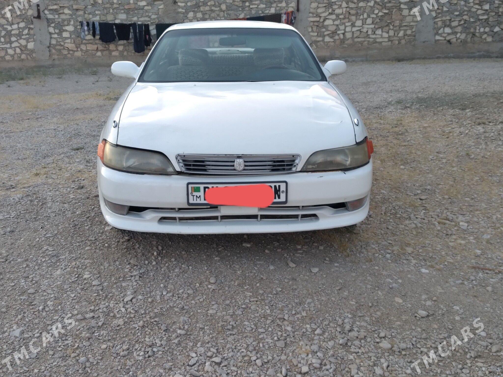 Toyota Mark II 1994 - 32 000 TMT - Джебел - img 1