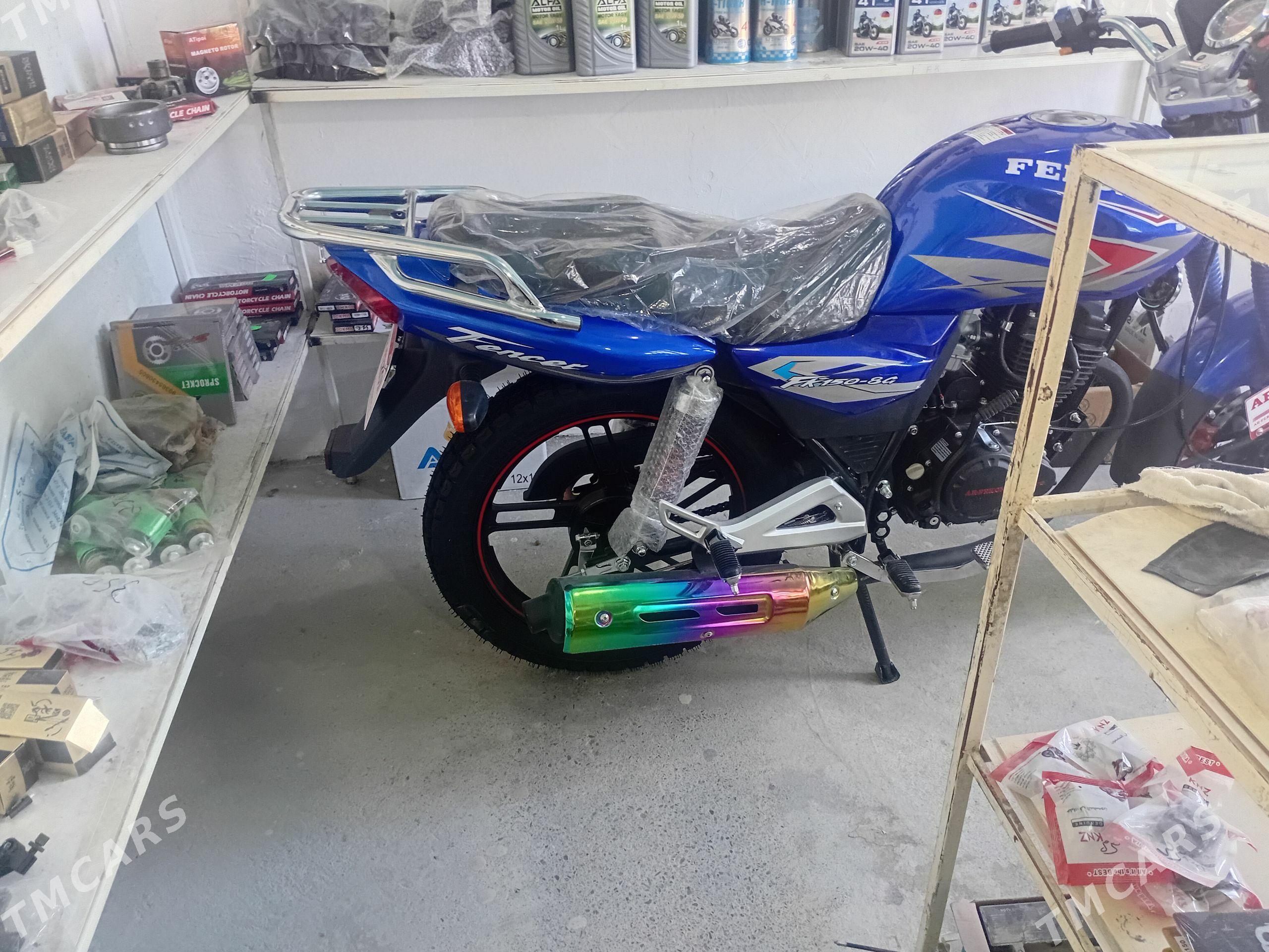 Fekon FK200-14G 2026 - 16 000 TMT - Бахарден - img 1