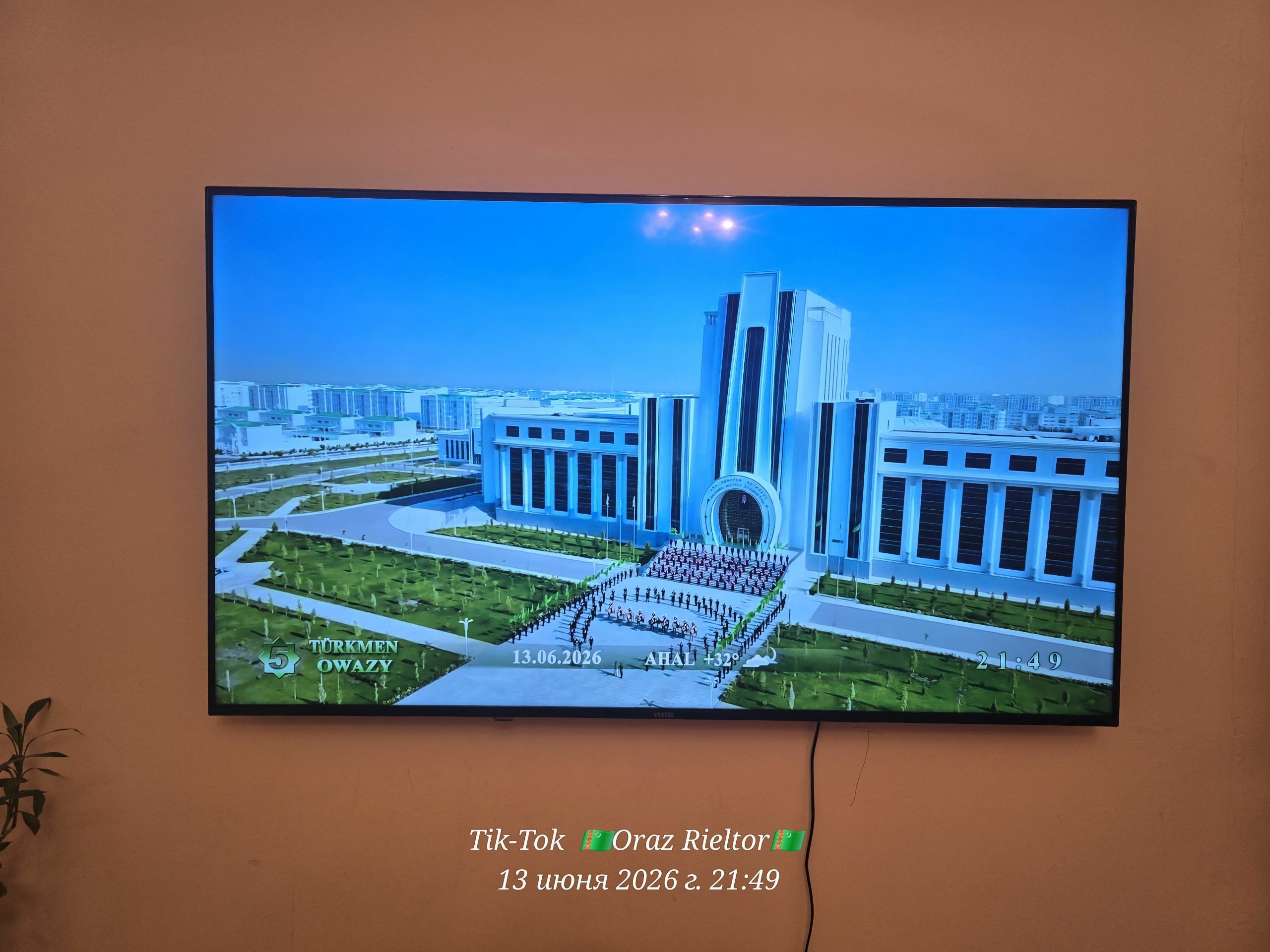 Telewizor Vestel 65Lik Android - Гаудан "А" - img 1