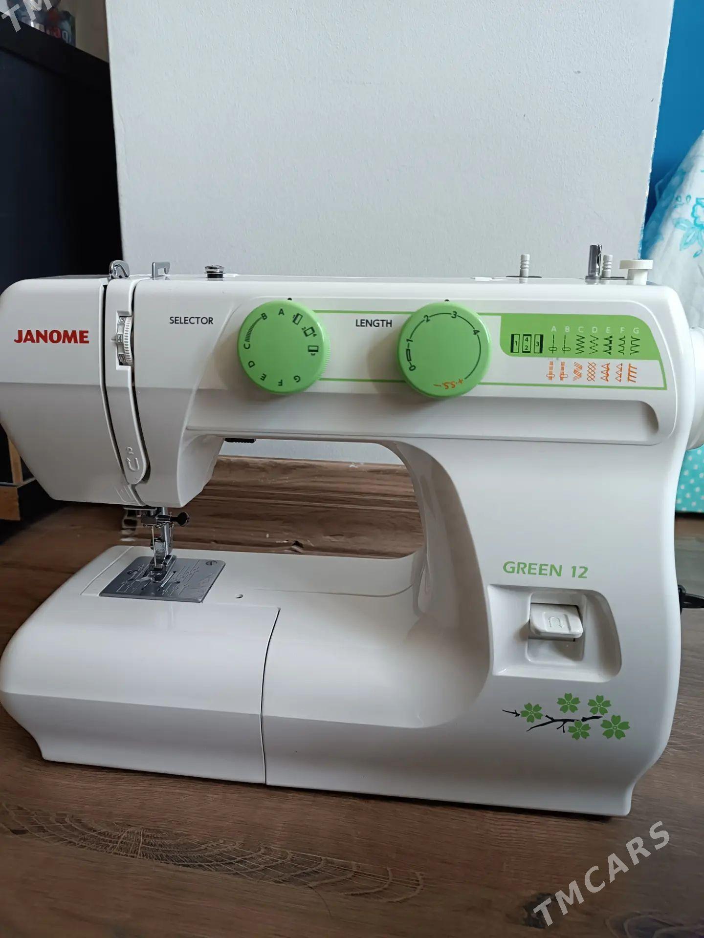 Tikin masyn - 30 mkr - img 1