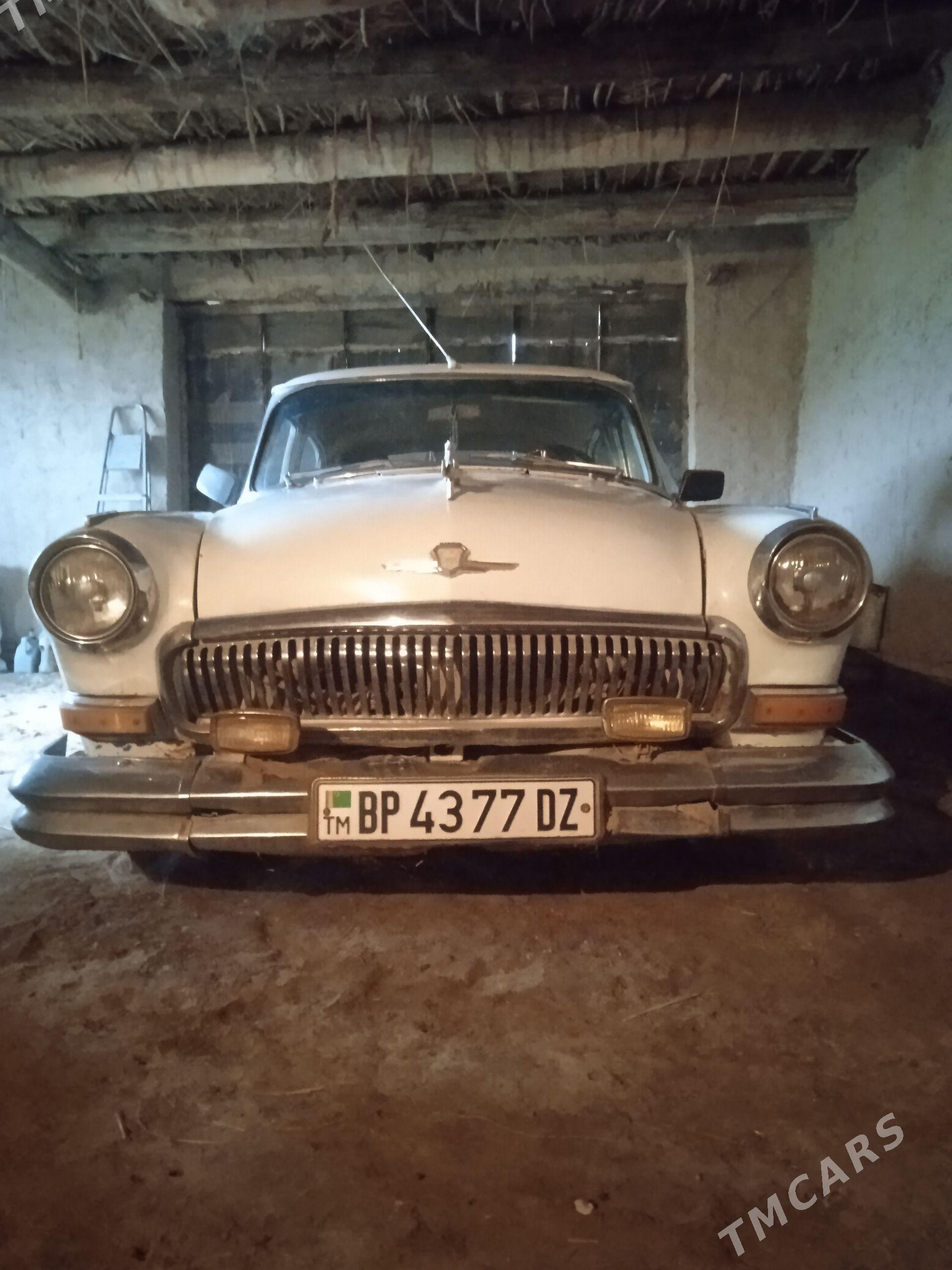 Gaz 21 1980 - 30 000 TMT - Акдепе - img 1