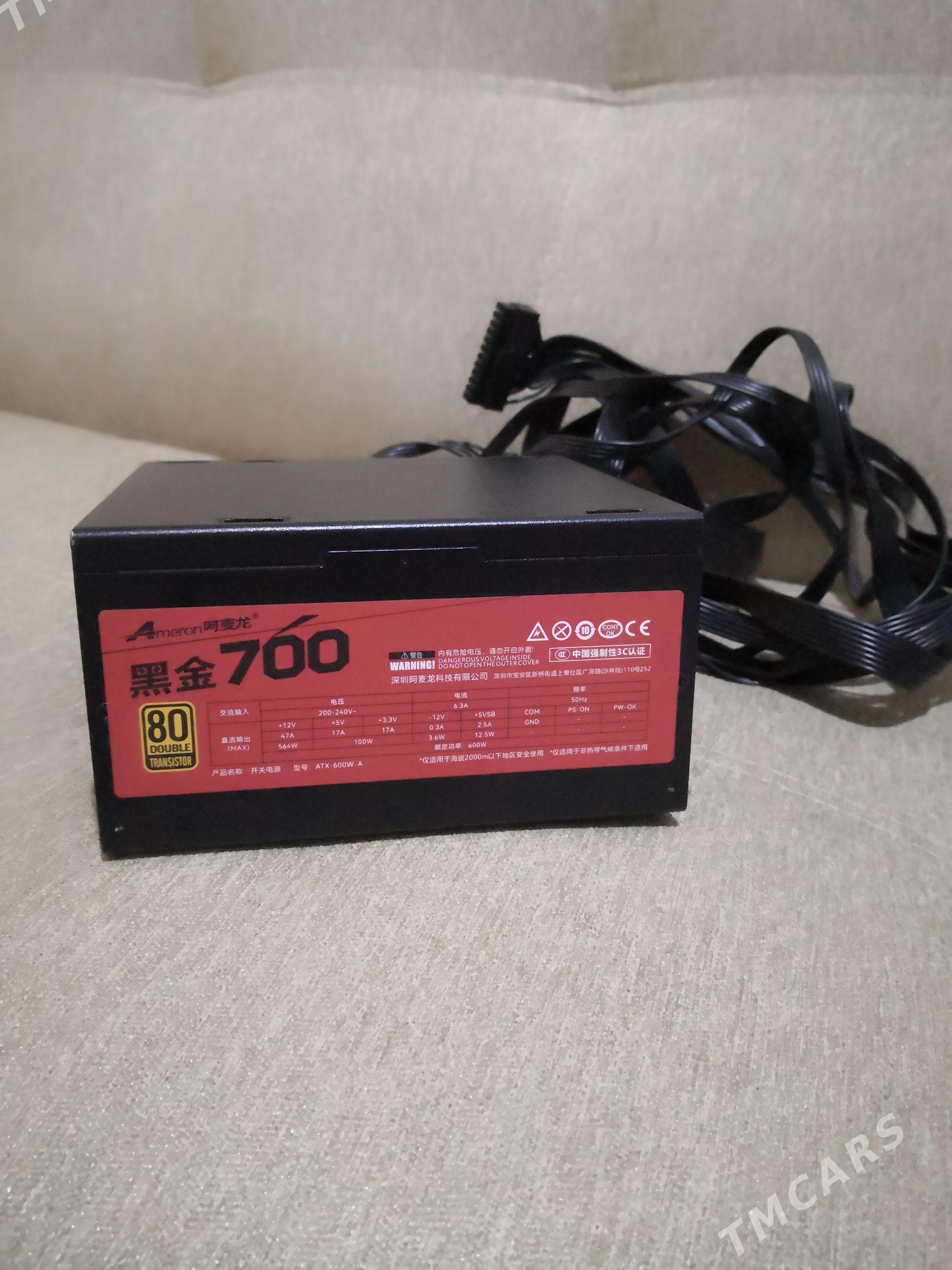 700w blok pitanya taze - Baýramaly - img 1