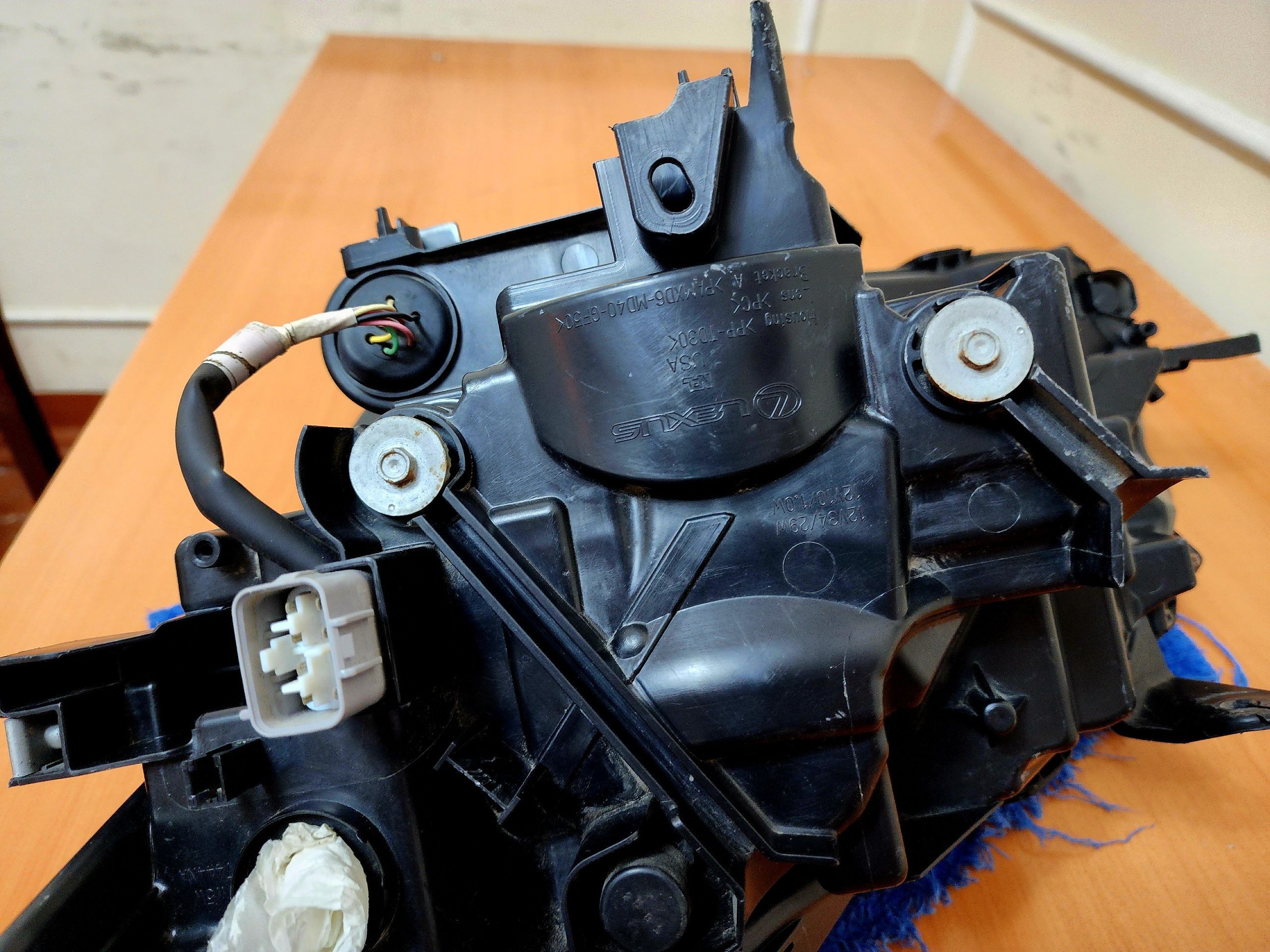fara rx arginal 4 000 TMT - Mary - img 1