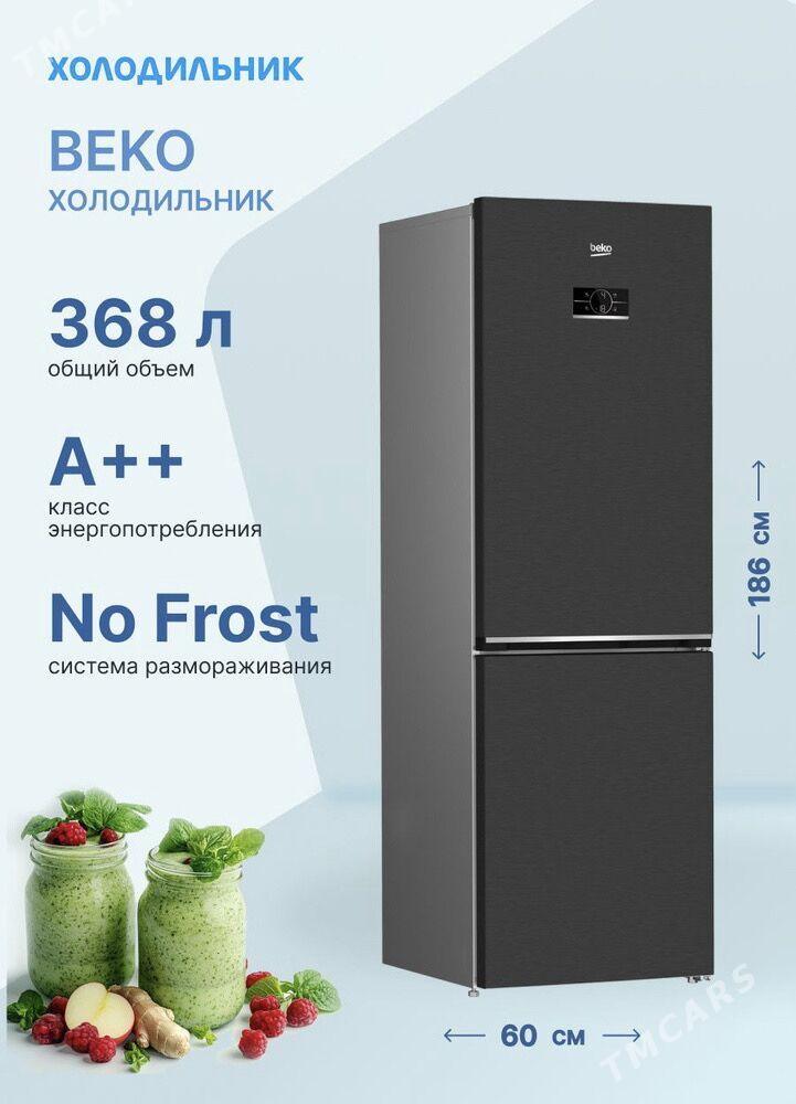 Holodilnik Холодильник BEKO - Aşgabat - img 1