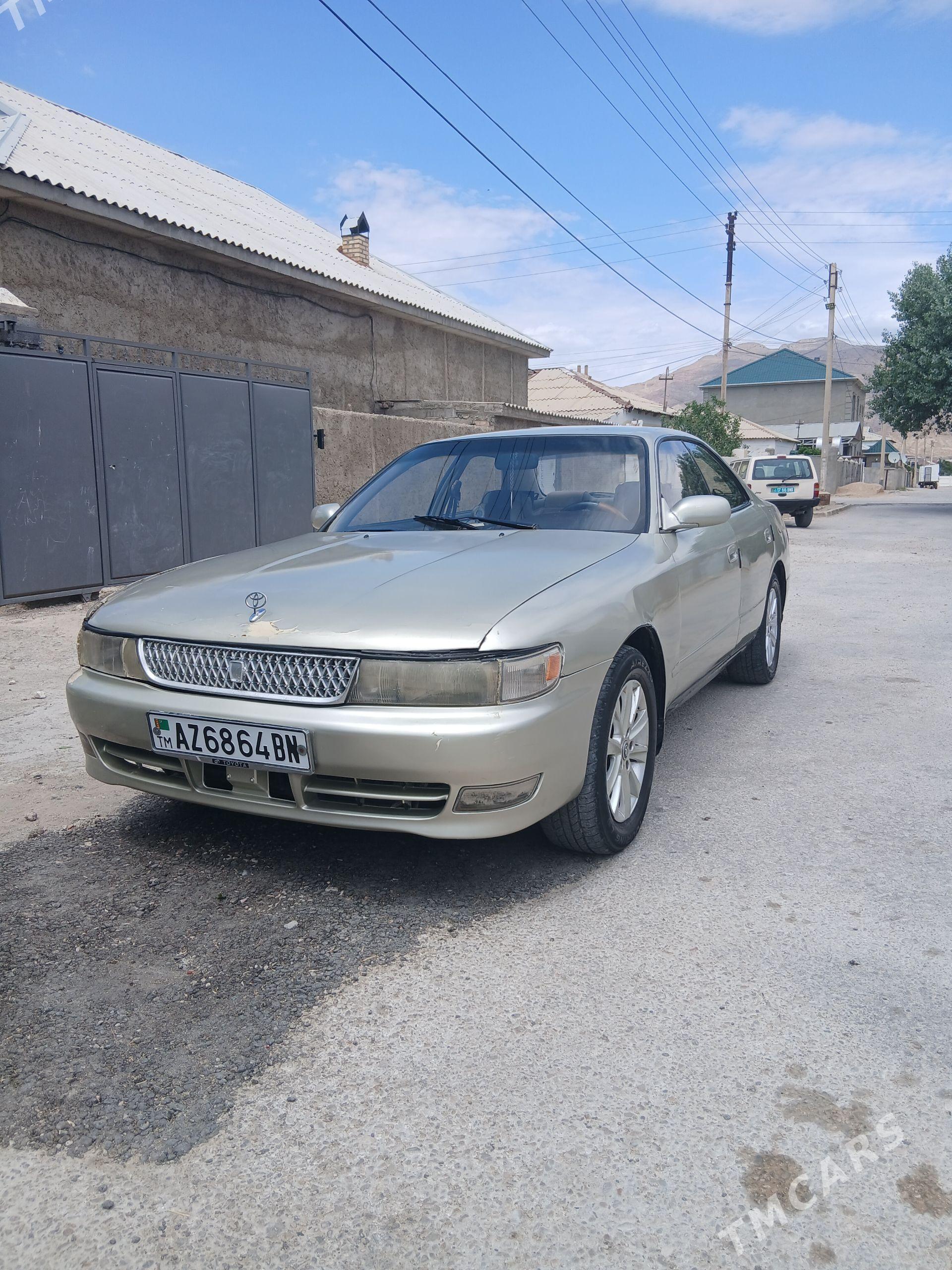 Toyota Chaser 1993 - 50 000 TMT - Balkanabat - img 1