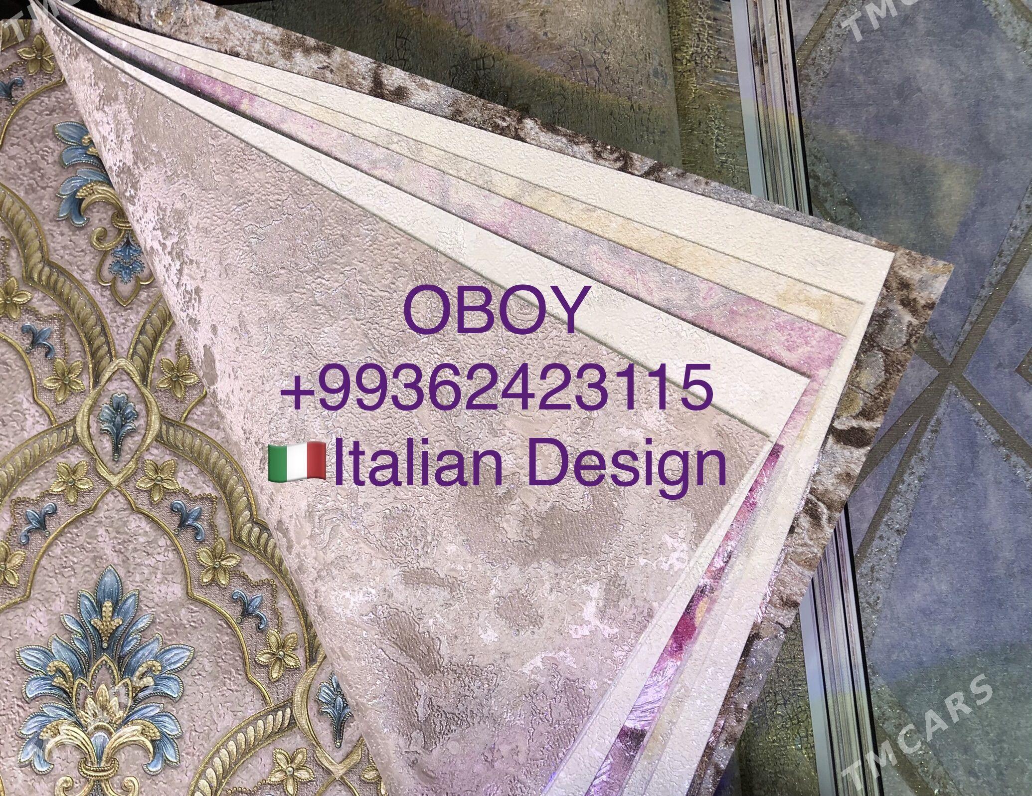 Oboy - Bedew - img 1