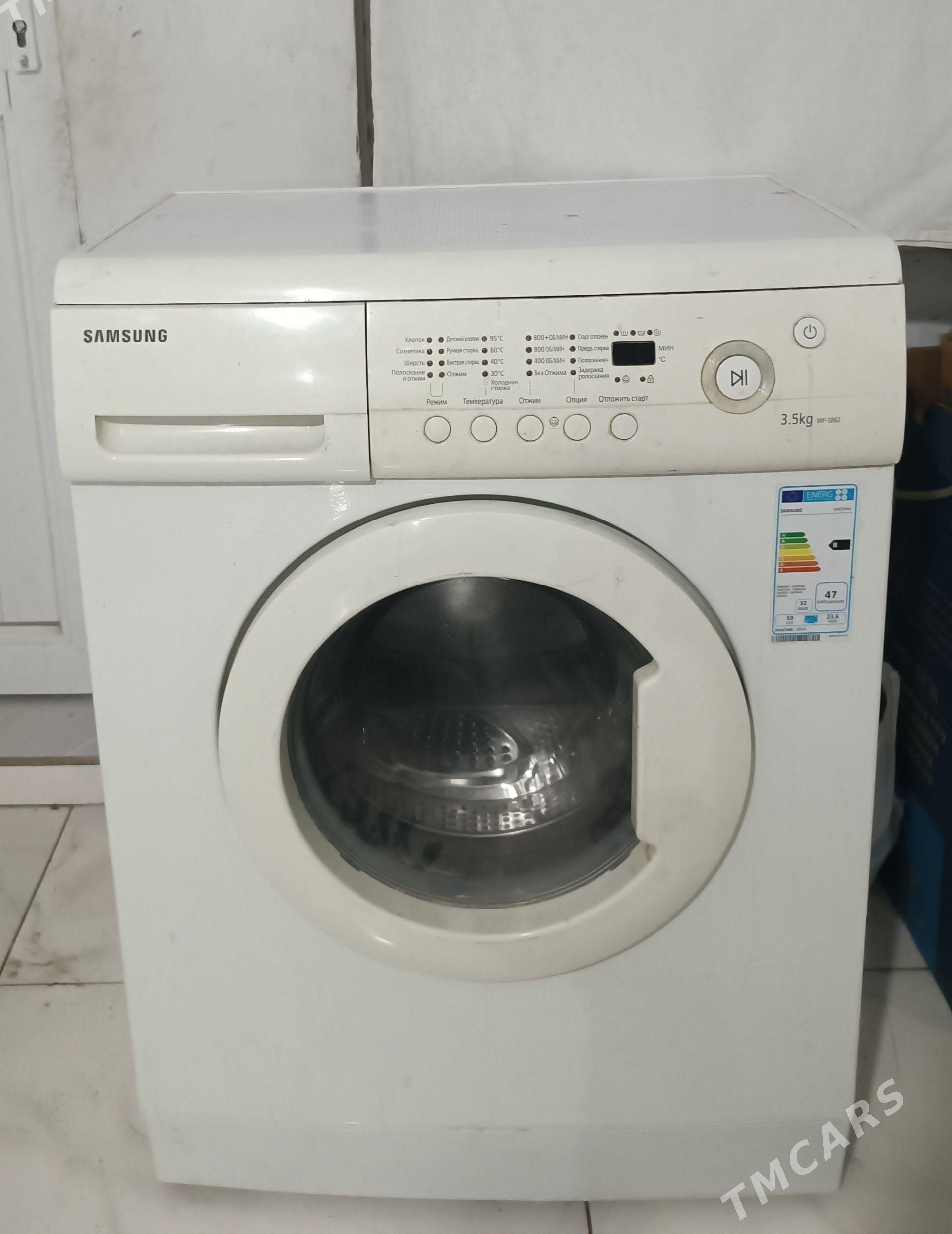 samsung kir masyn - Änew - img 1