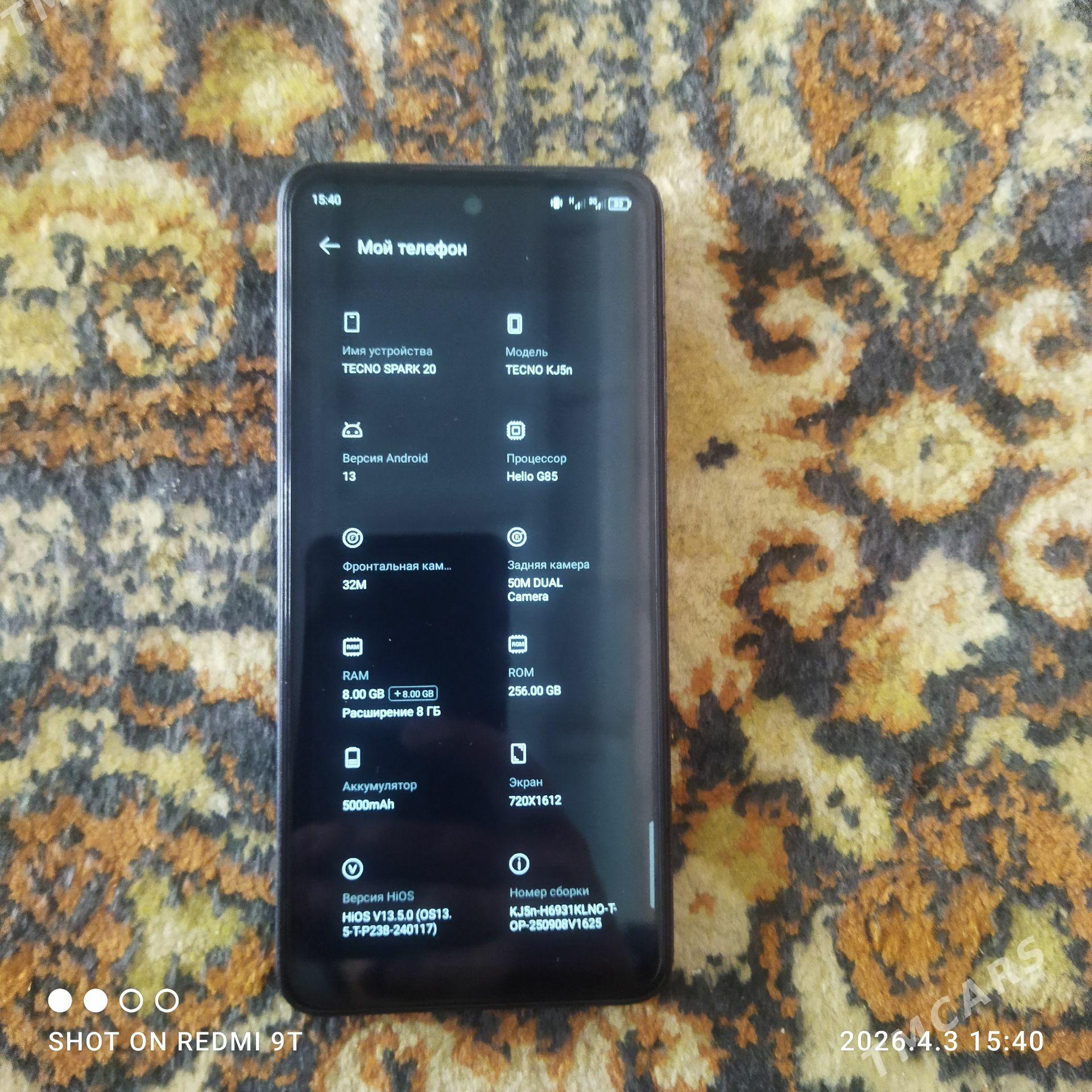 TEHNO SPARK 20 - Sakar - img 1
