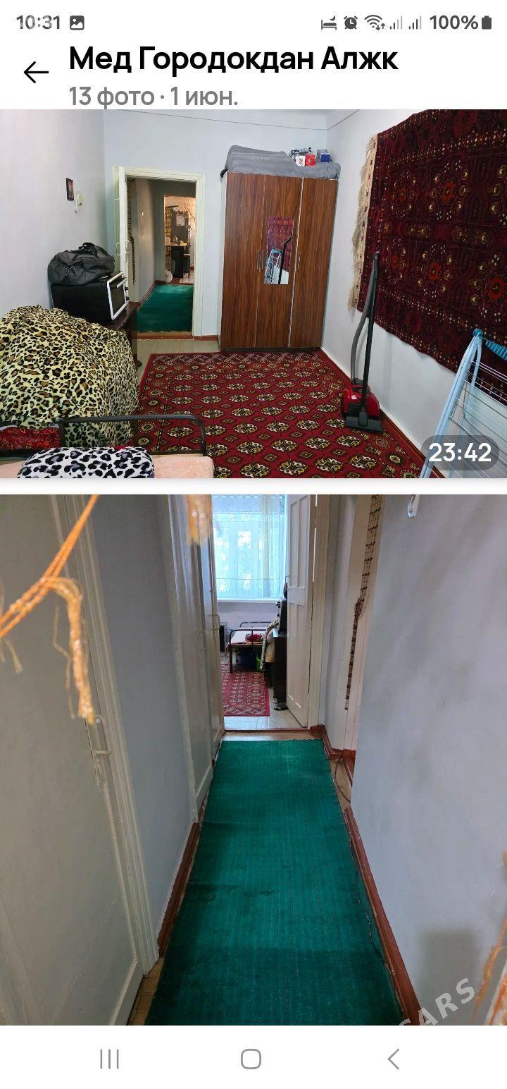 сатлык - Türkmenabat - img 1