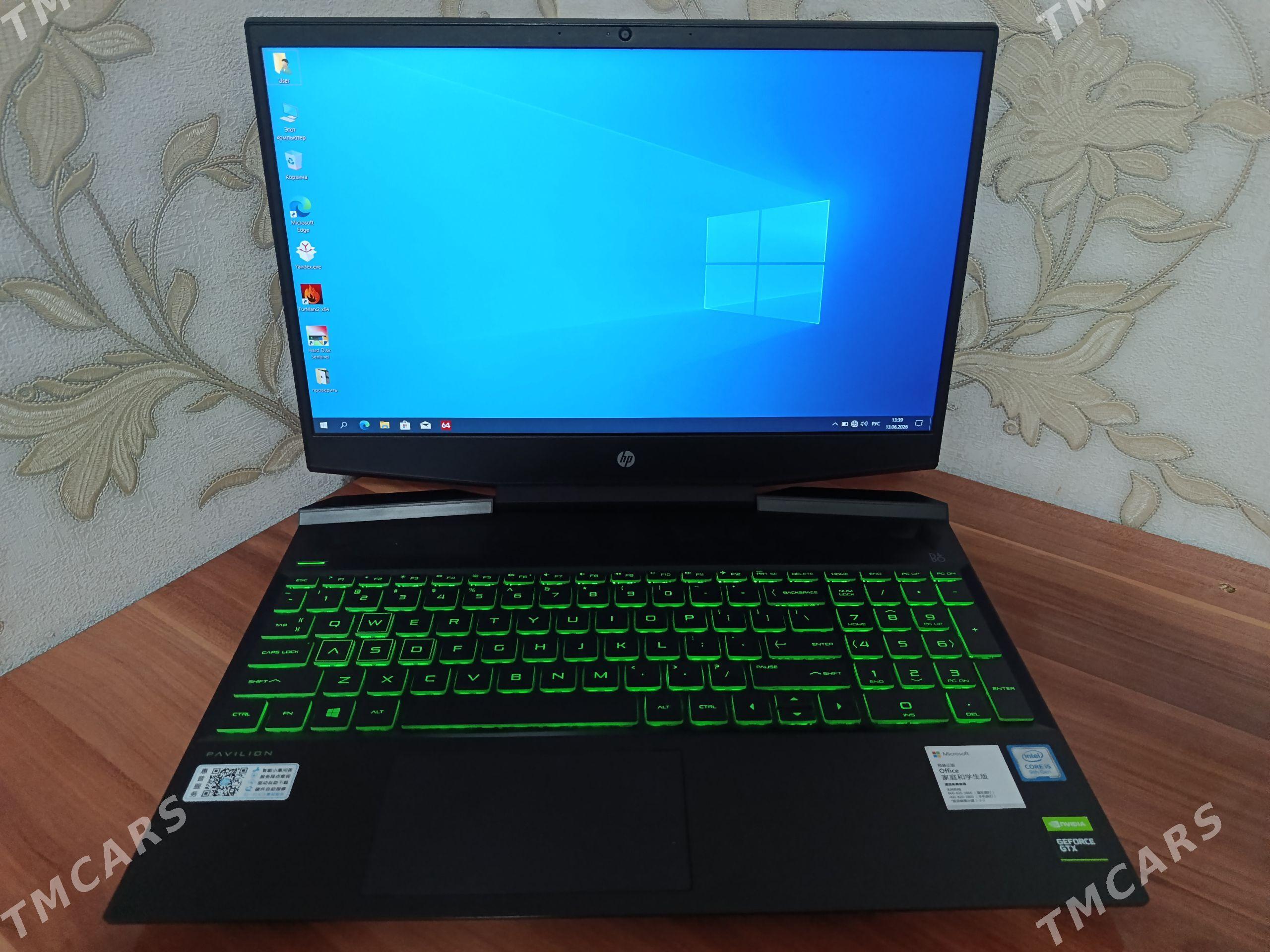 noutbuk ноутбук HP PAVILION - Туркменабат - img 1