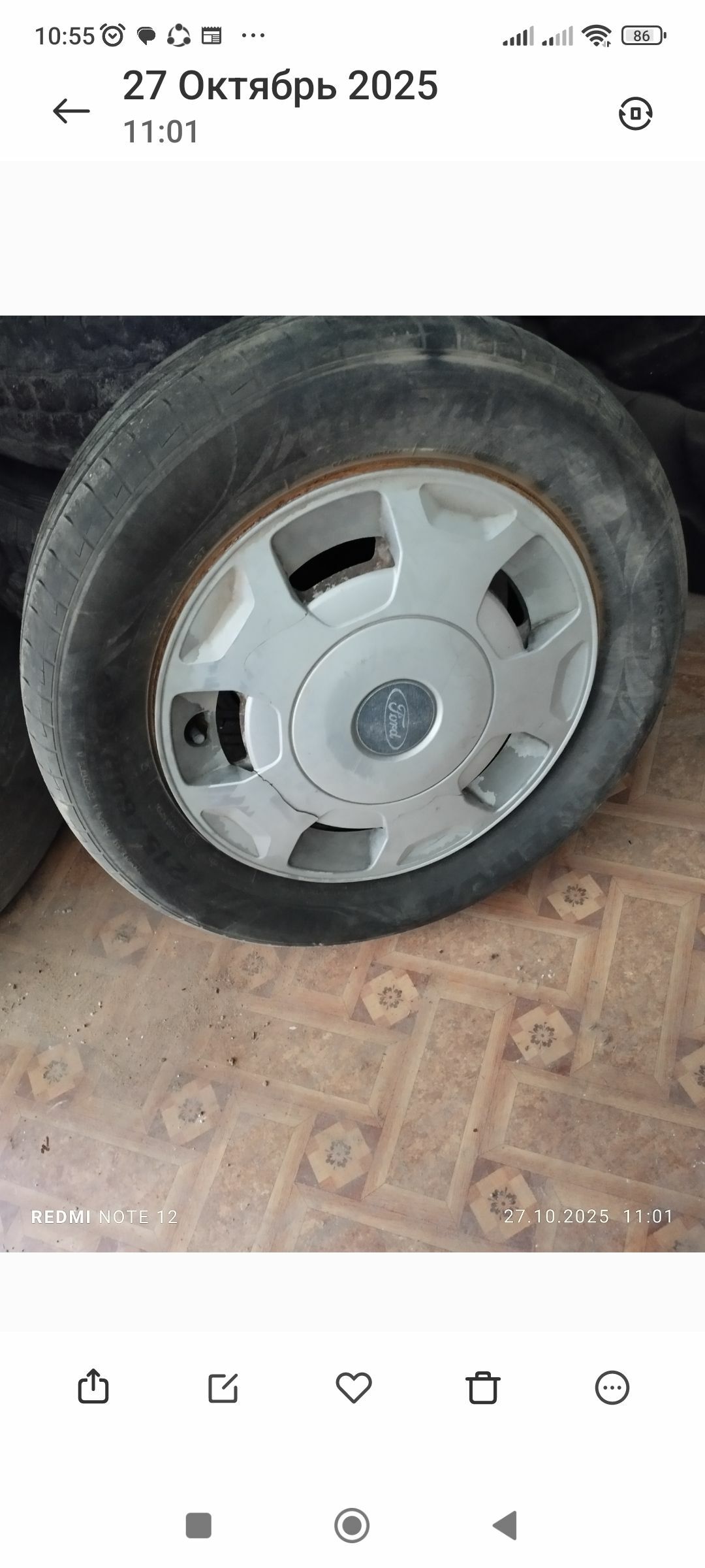 ford diska kolpak 1 000 TMT - Туркменбаши - img 1