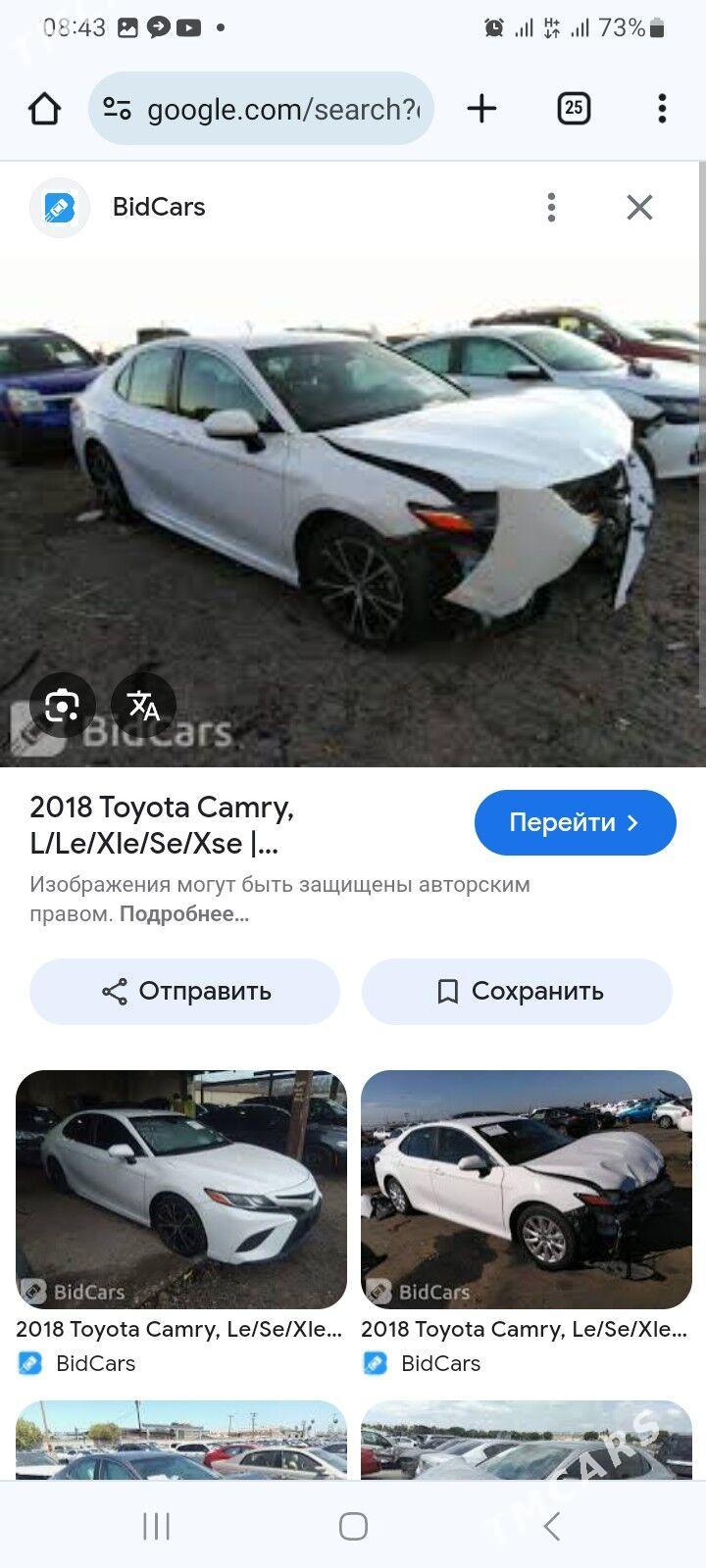 Toyota Camry 2018 - 305 000 TMT - Теджен - img 1
