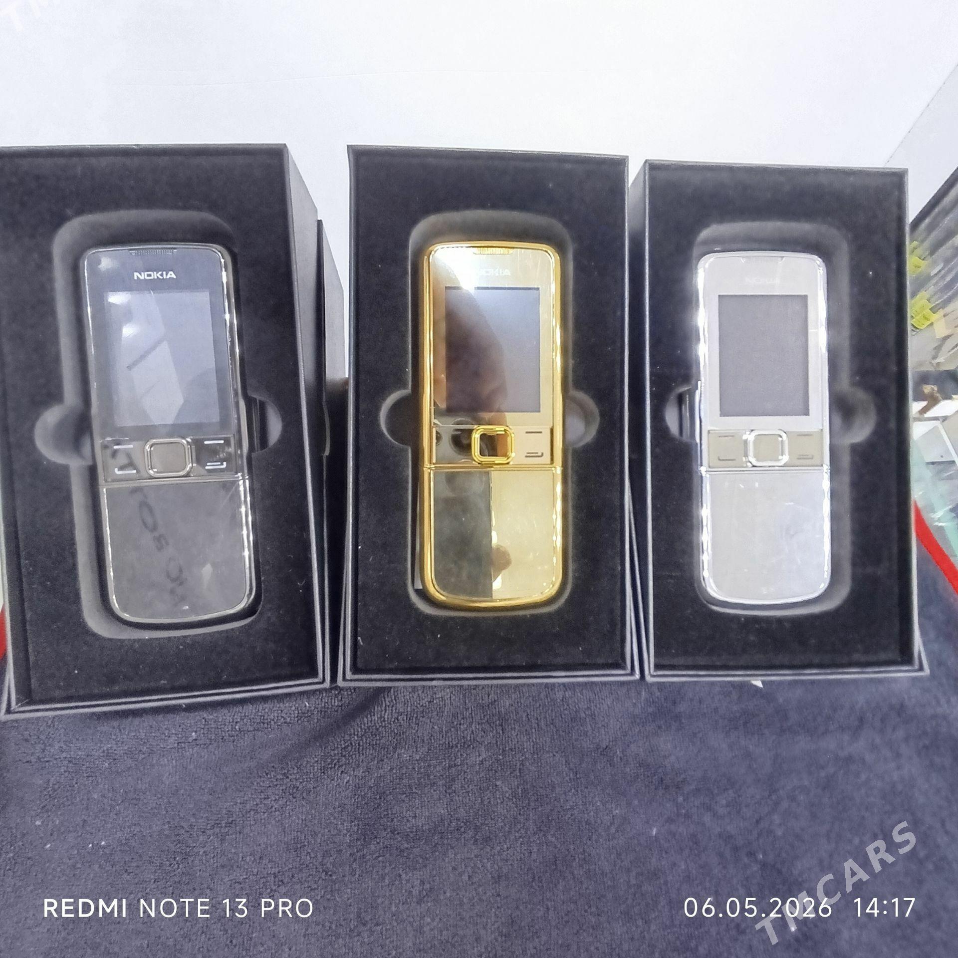 Nokia 88 00 - 8 мкр - img 1
