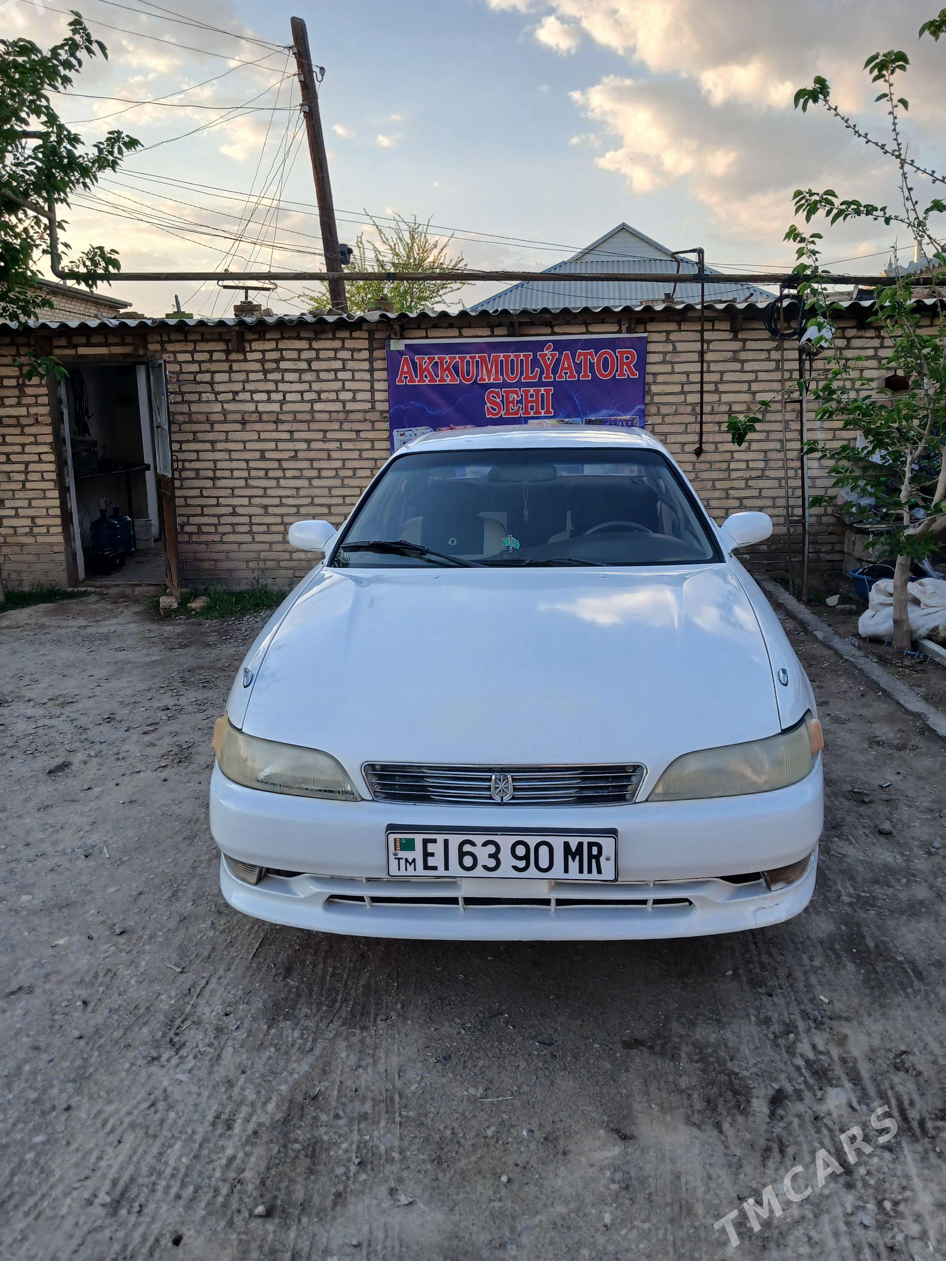 Toyota Mark II 1993 - 55 000 TMT - Мары - img 1