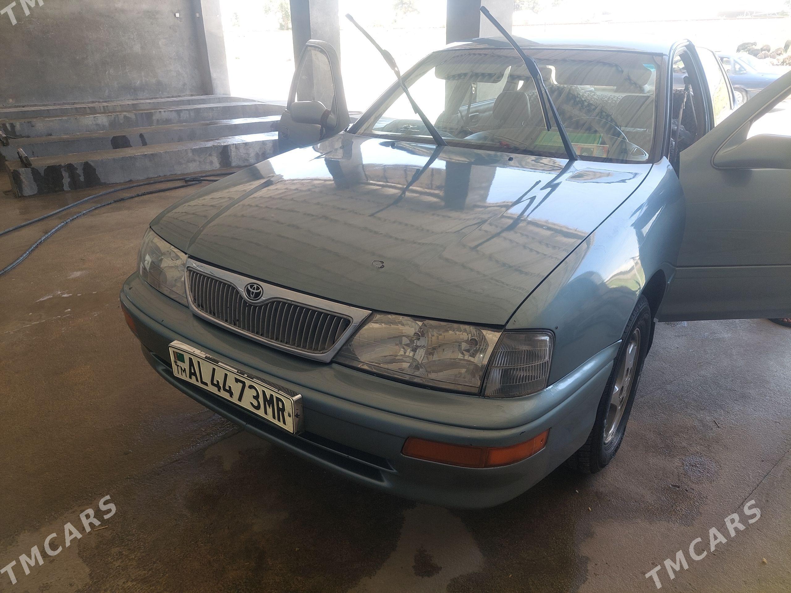 Toyota Avalon 1995 - 150 000 TMT - Murgap - img 1