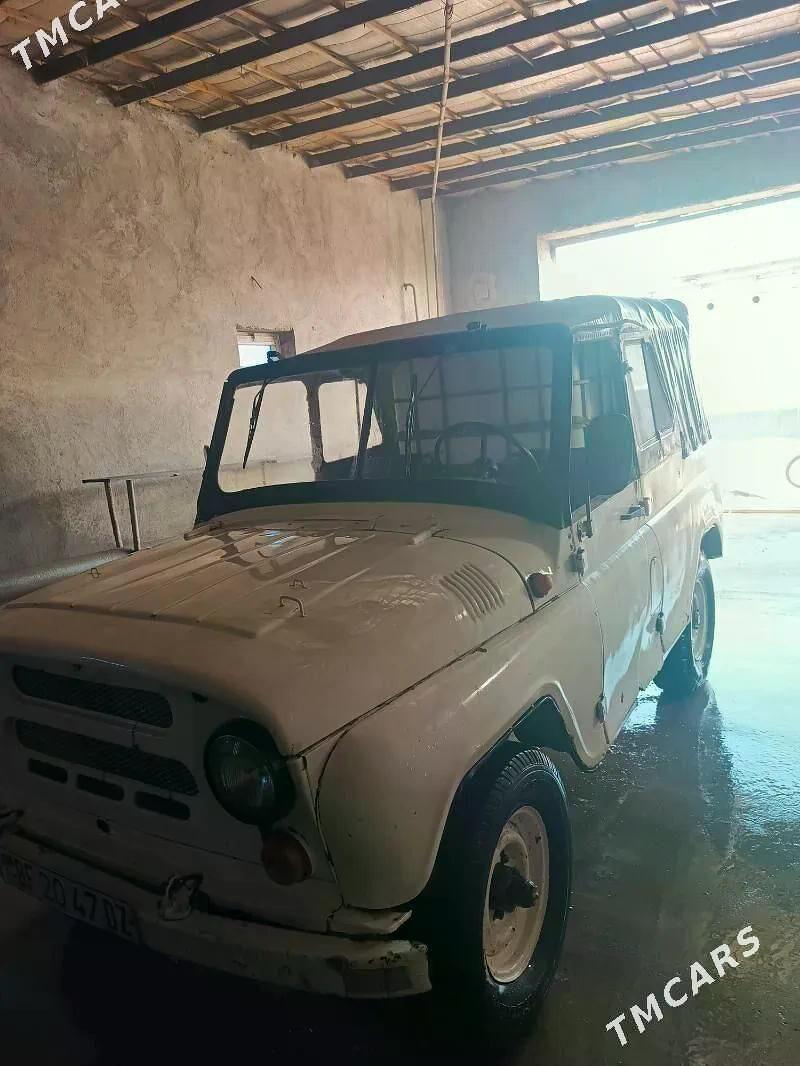 UAZ 469 1980 - 20 000 TMT - Gubadag - img 1