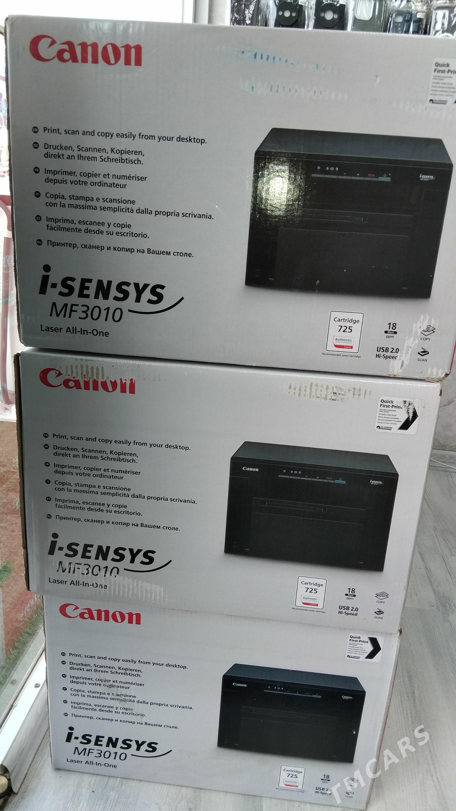 Canon 3010 printr 3/1 - Дашогуз - img 1